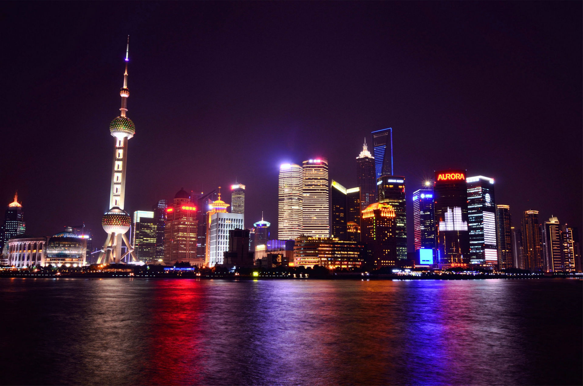 Скачать картинку Шанхай, Города, Сделано Человеком в телефон бесплатно.