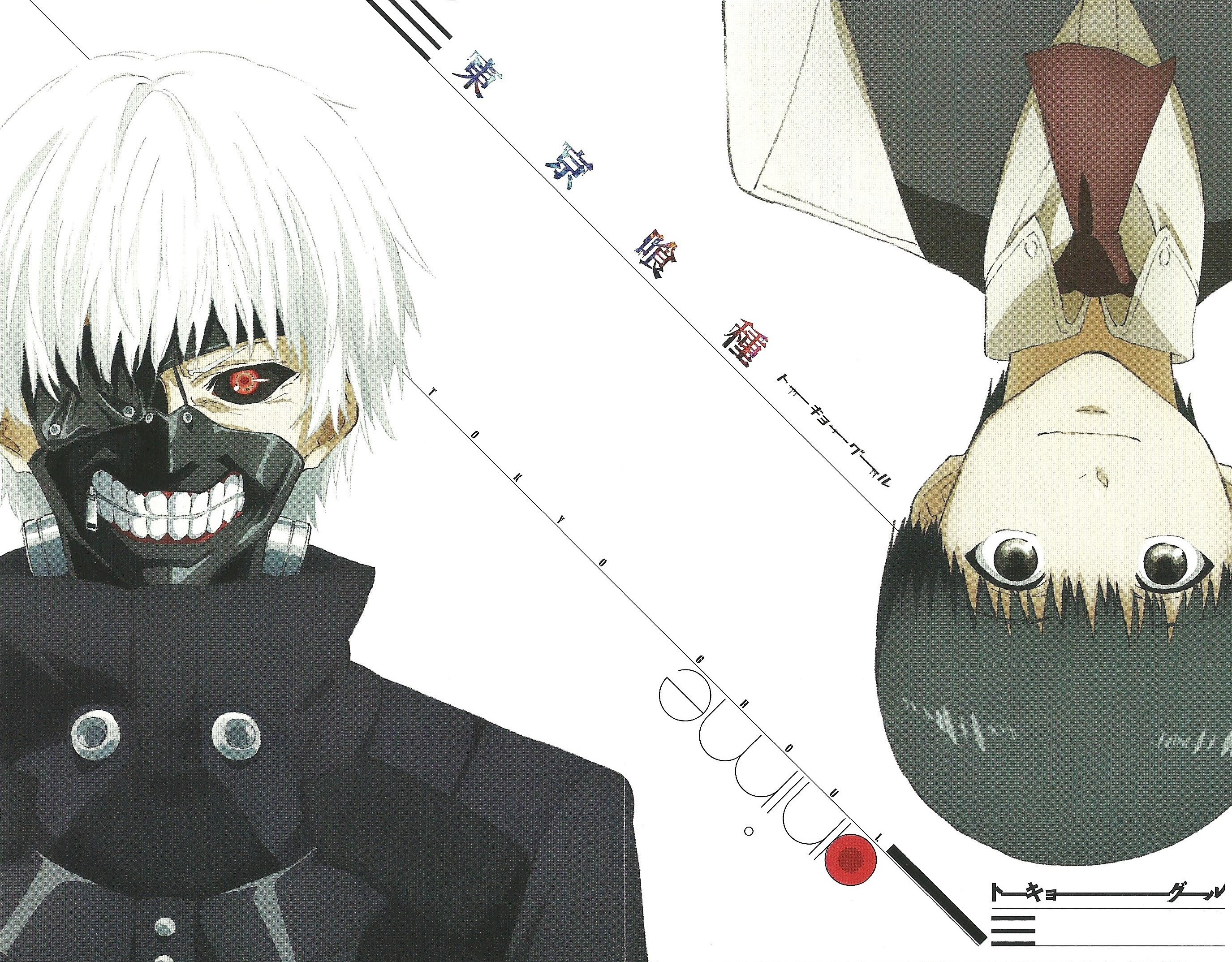 Téléchargez des papiers peints mobile Animé, Ken Kaneki, Tokyo Ghoul gratuitement.