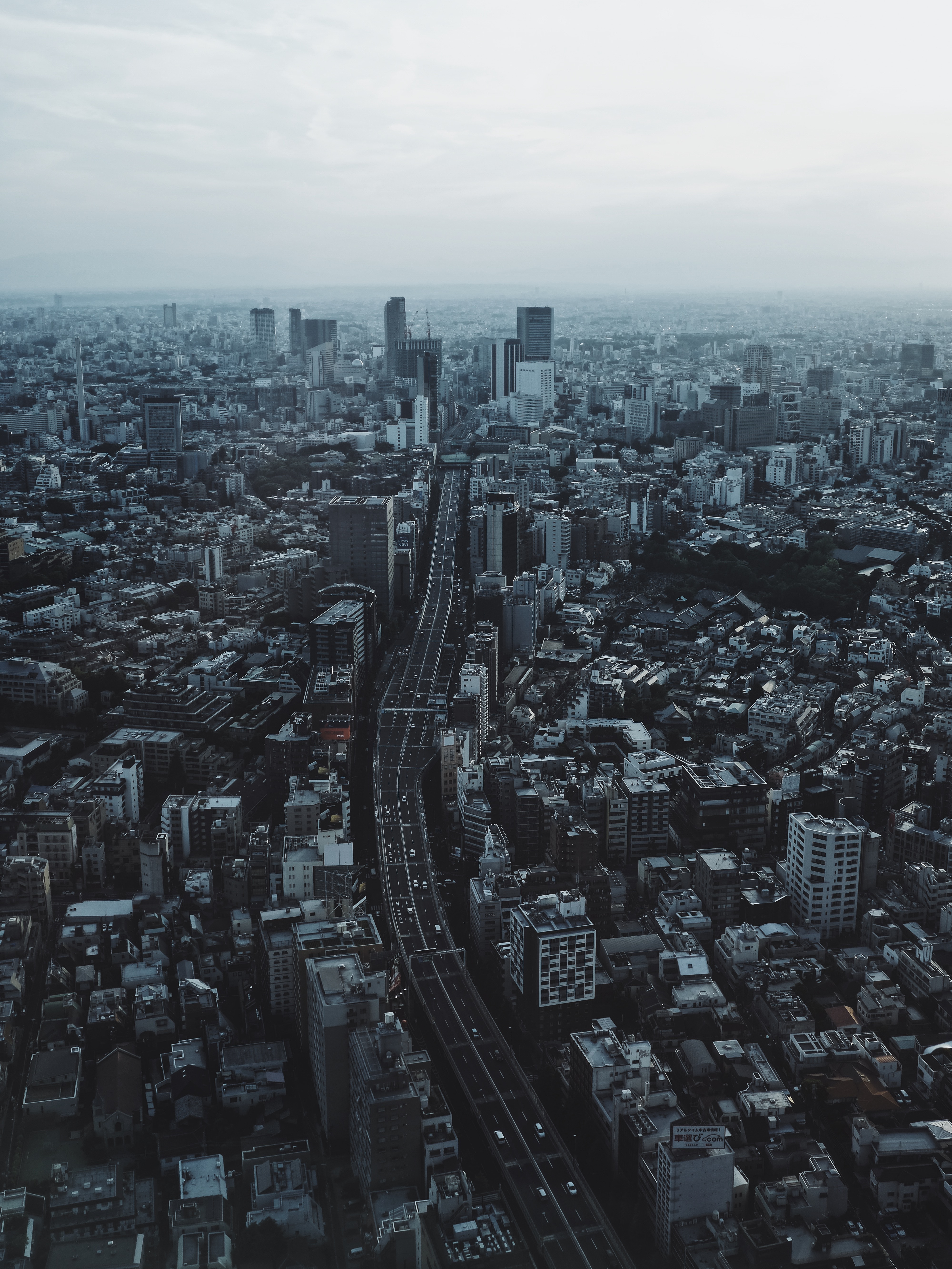 Скачати мобільні шпалери Будинки, Будівля, Вид Зверху, Міста, Місто, Дорога, Токіо, Японія безкоштовно.