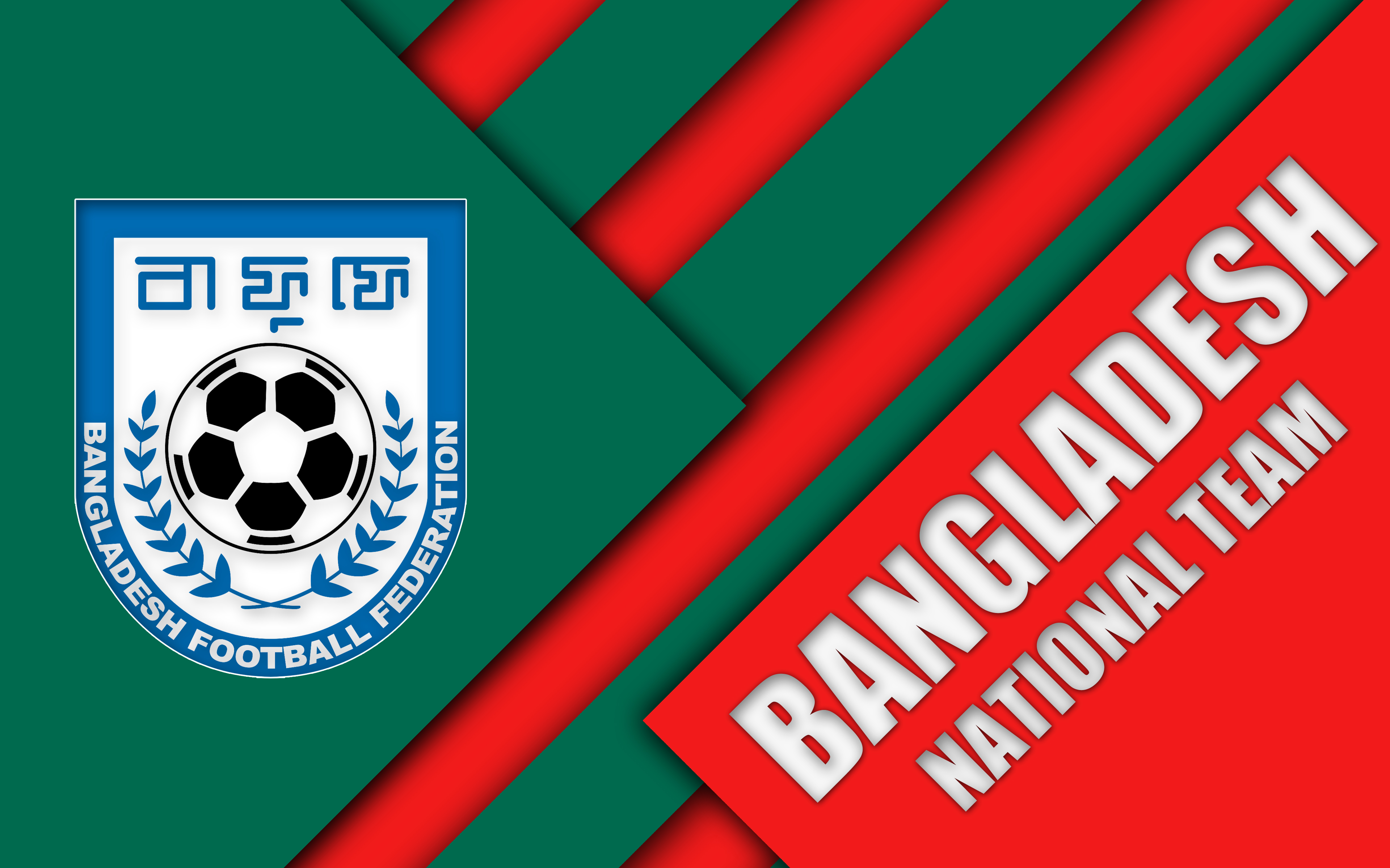 Популярні заставки і фони Національна Збірна Бангладеш З Футболу на комп'ютер