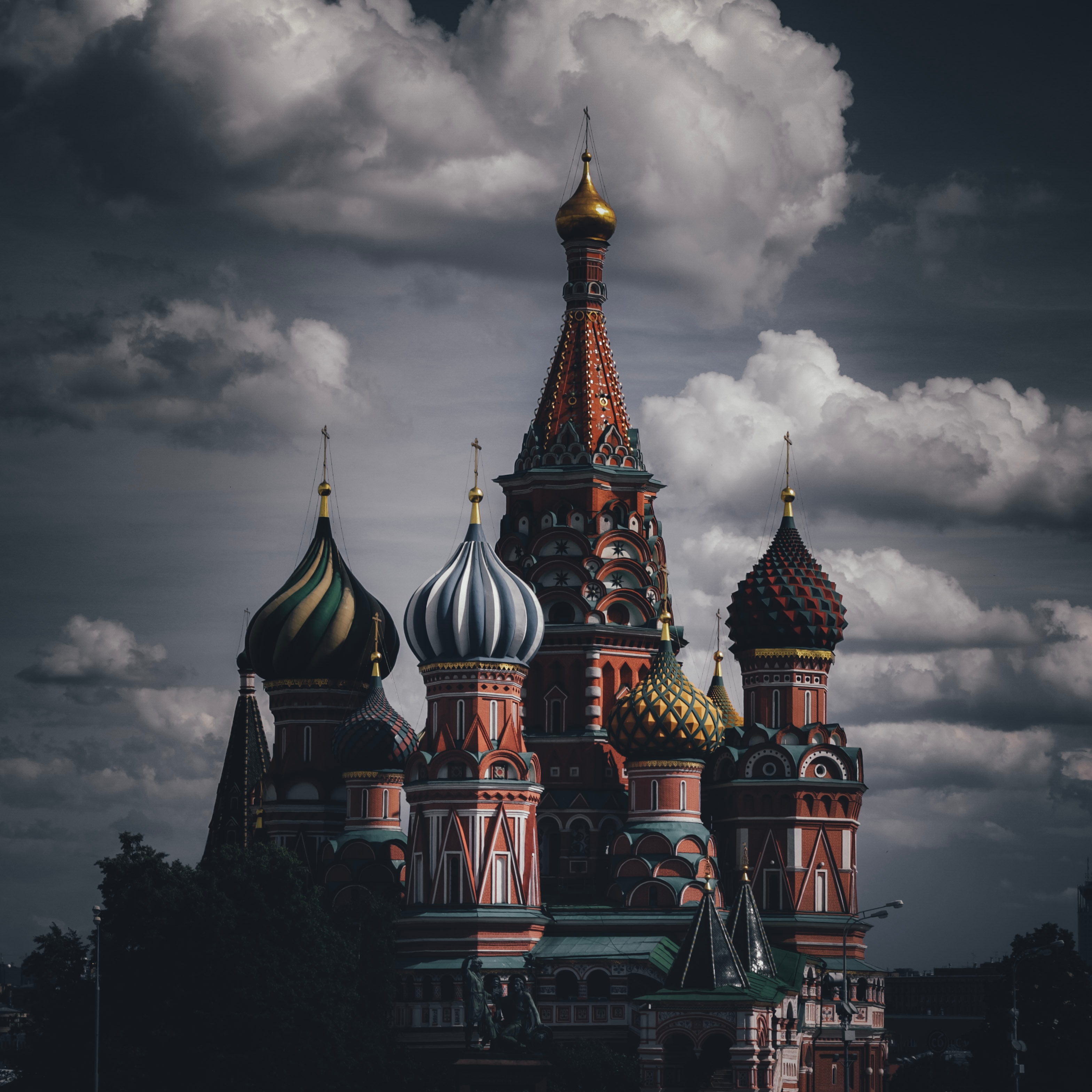Die besten Moskau-Hintergründe für den Telefonbildschirm