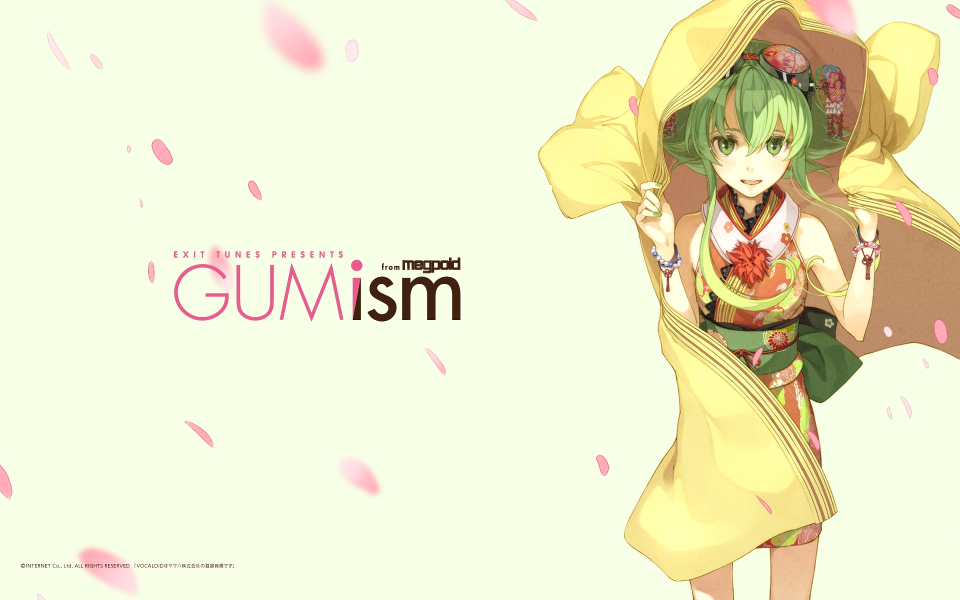 Gumi (Vocaloid)  desktop Images