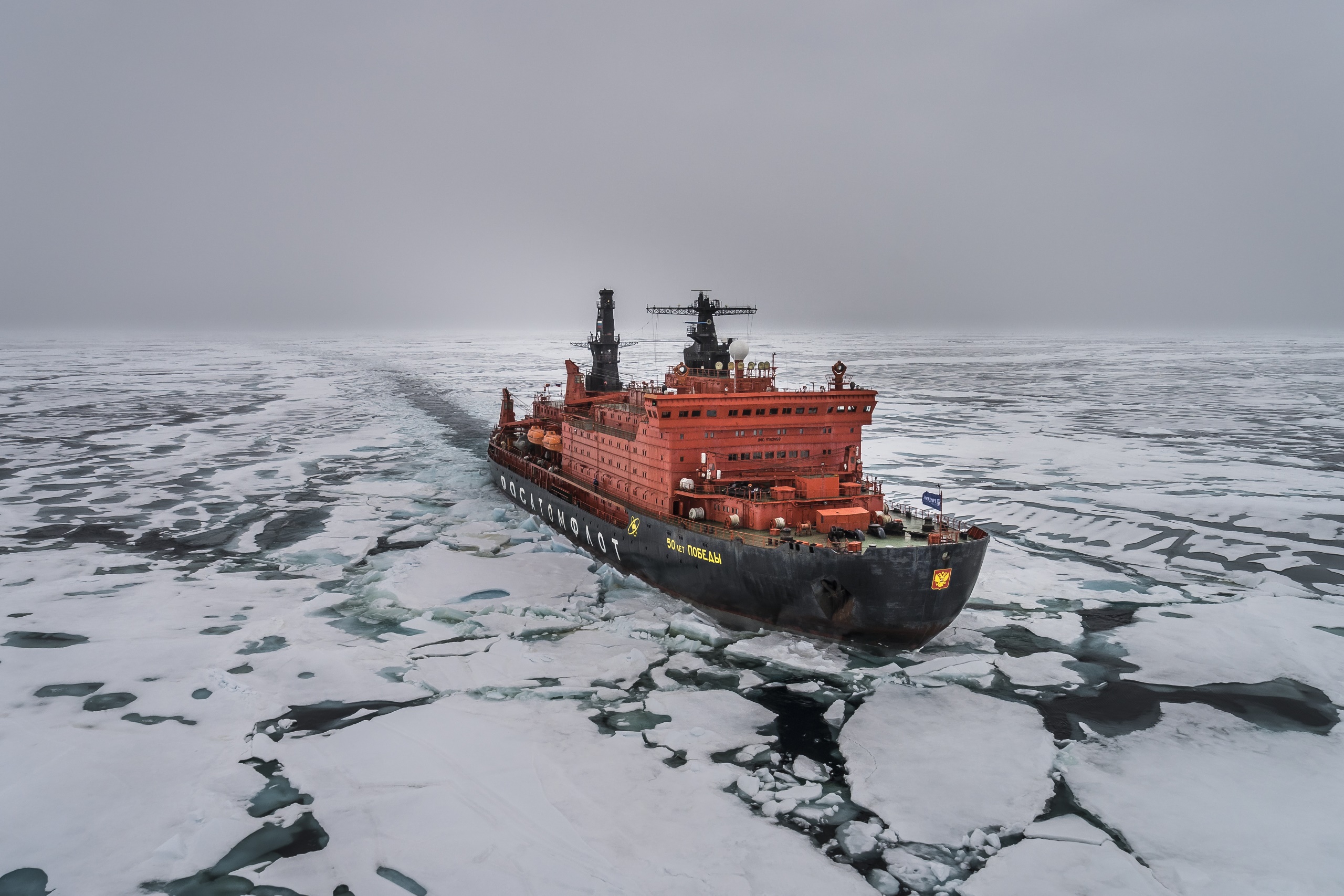 964562壁紙のダウンロード乗り物, 砕氷船, 北極, 氷, 輸送する-スクリーンセーバーと写真を無料で