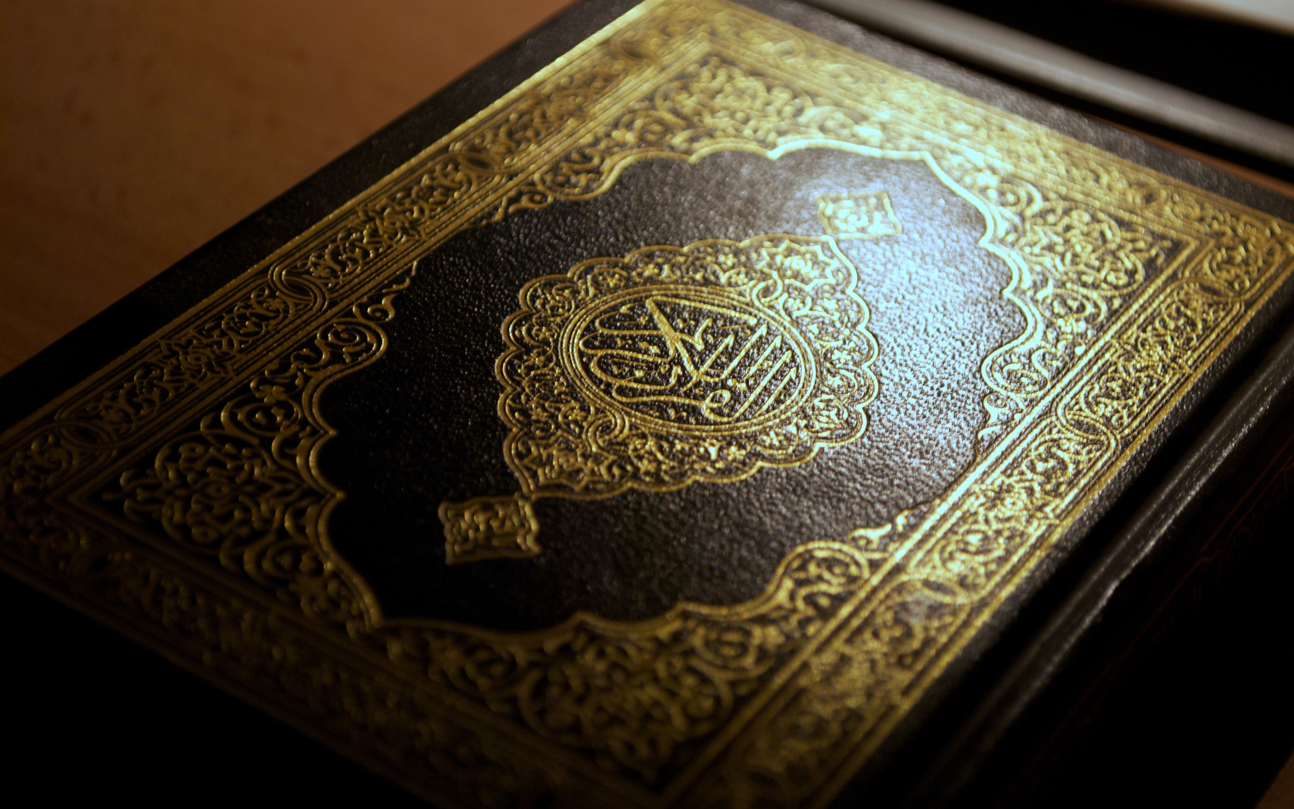 207911壁紙のダウンロード宗教的, イスラム教-スクリーンセーバーと写真を無料で