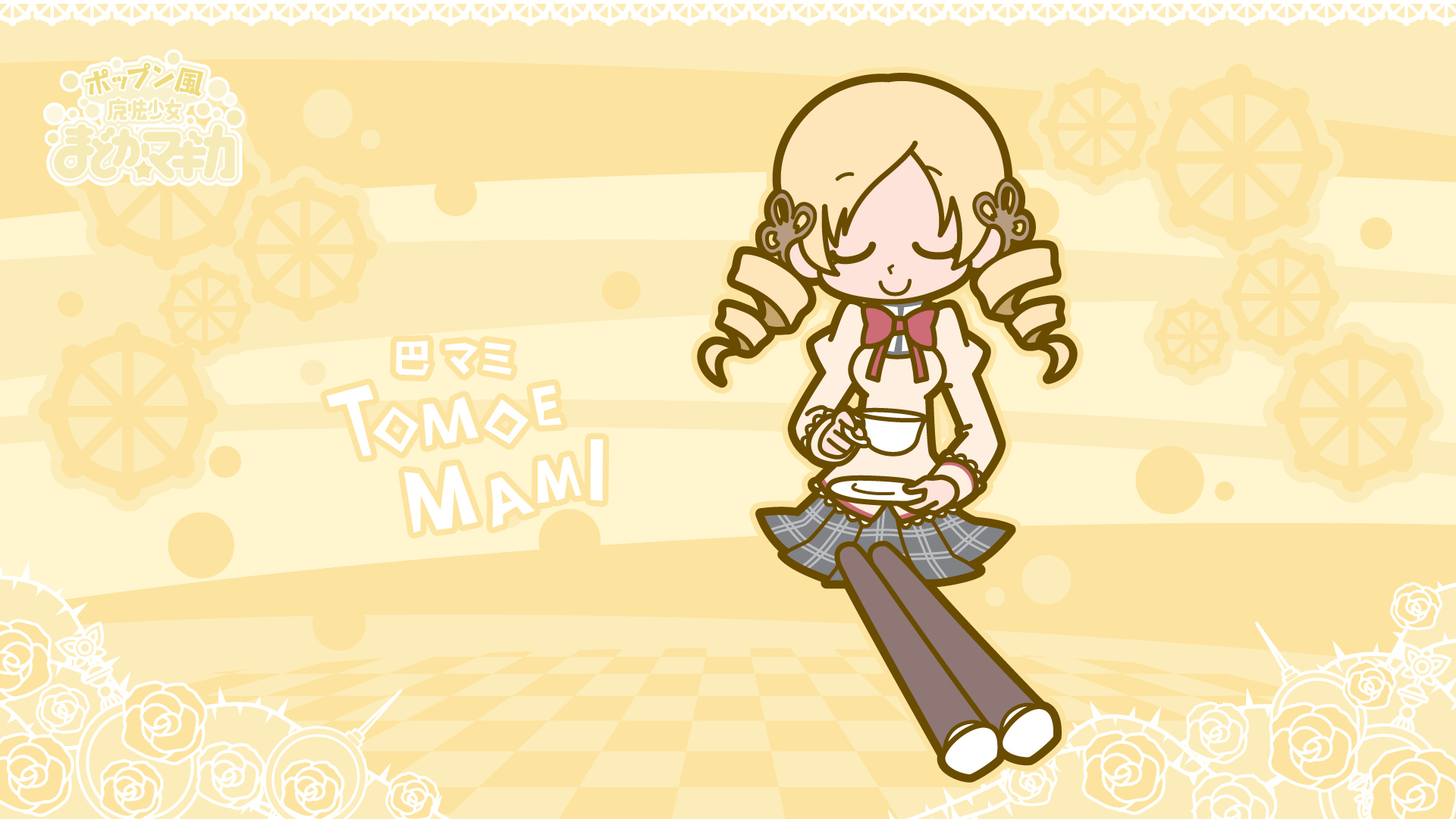Descarga gratuita de fondo de pantalla para móvil de Mami Tomoe, Puella Magi Madoka Magica, Animado.