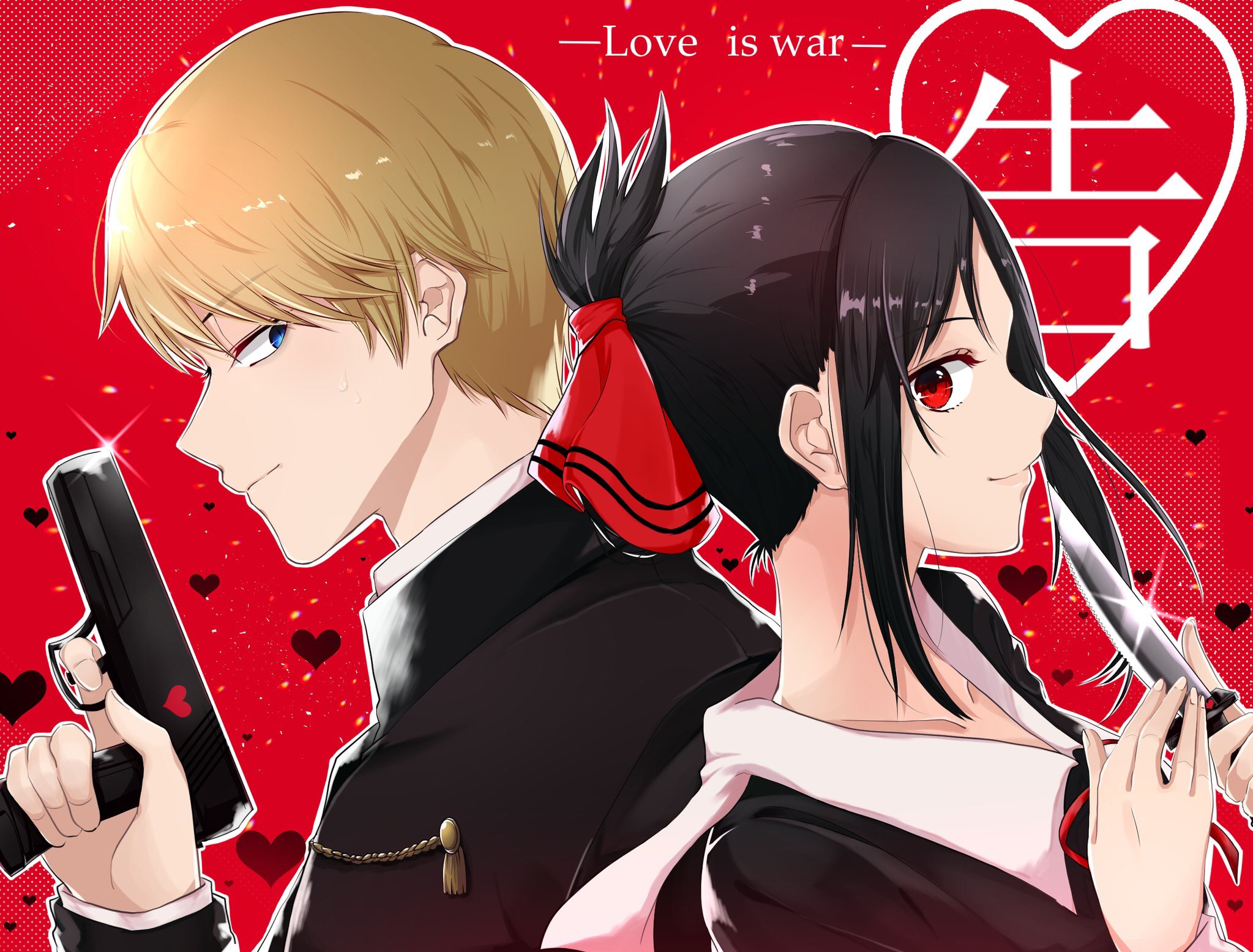 Download mobile wallpaper Anime, Kaguya Sama: Love Is War, Kaguya Shinomiya, Miyuki Shirogane for free.