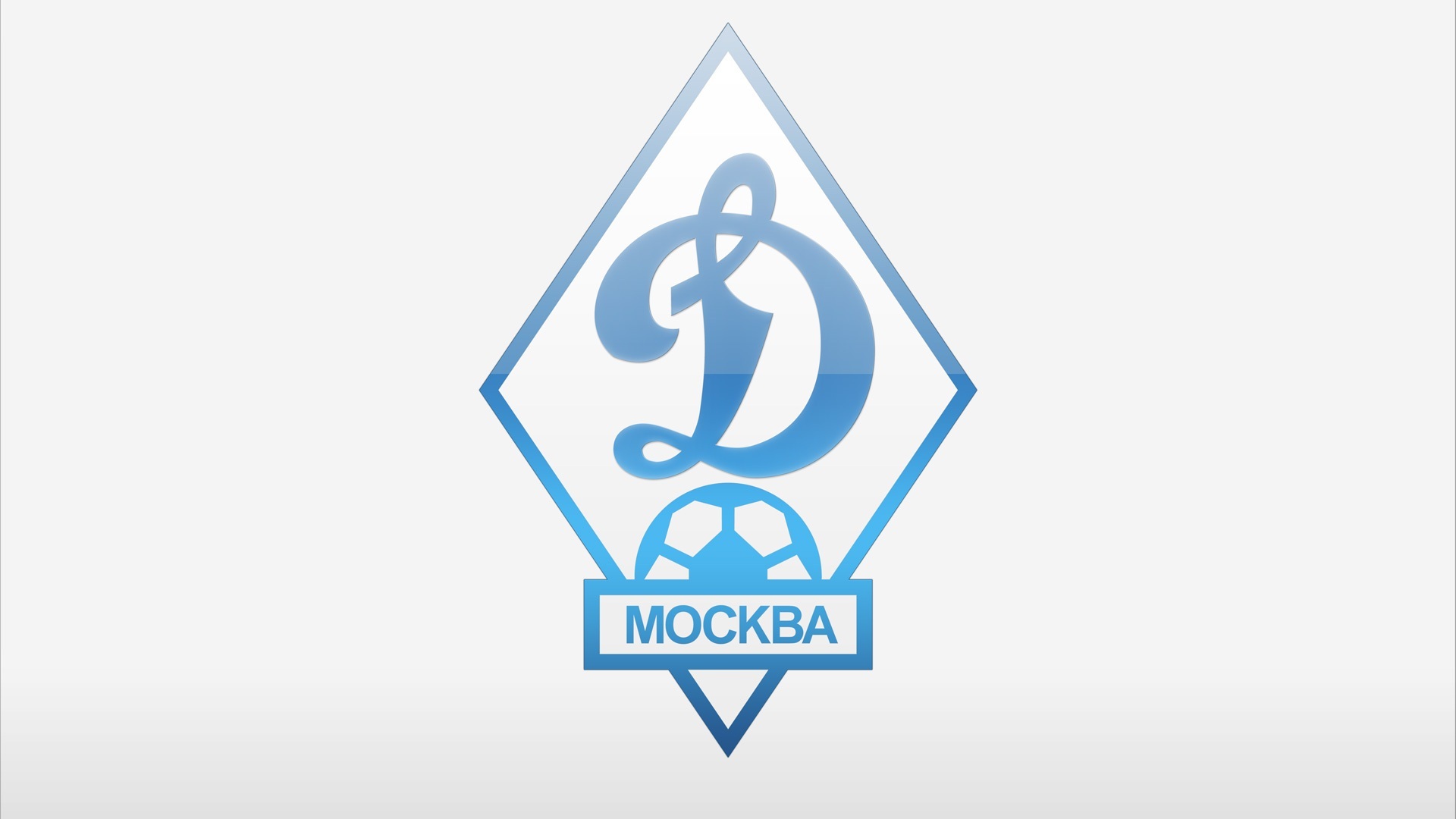 454686 économiseurs d'écran et fonds d'écran Fc Dynamo Moscou sur votre téléphone. Téléchargez  images gratuitement