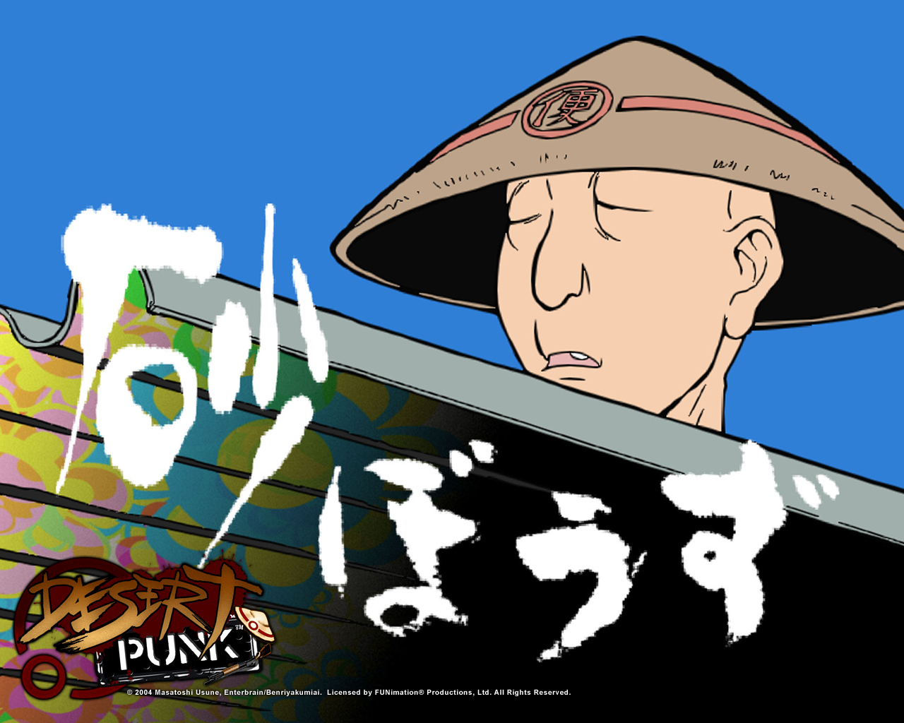 Free download wallpaper Anime, Desert Punk on your PC desktop