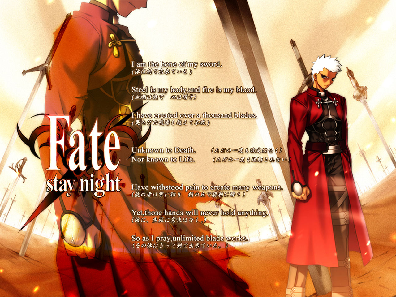 1441660壁紙のダウンロードアニメ, fate/stay night: unlimited blade works, アーチャー（アーチャー＆アームストロング）-スクリーンセーバーと写真を無料で