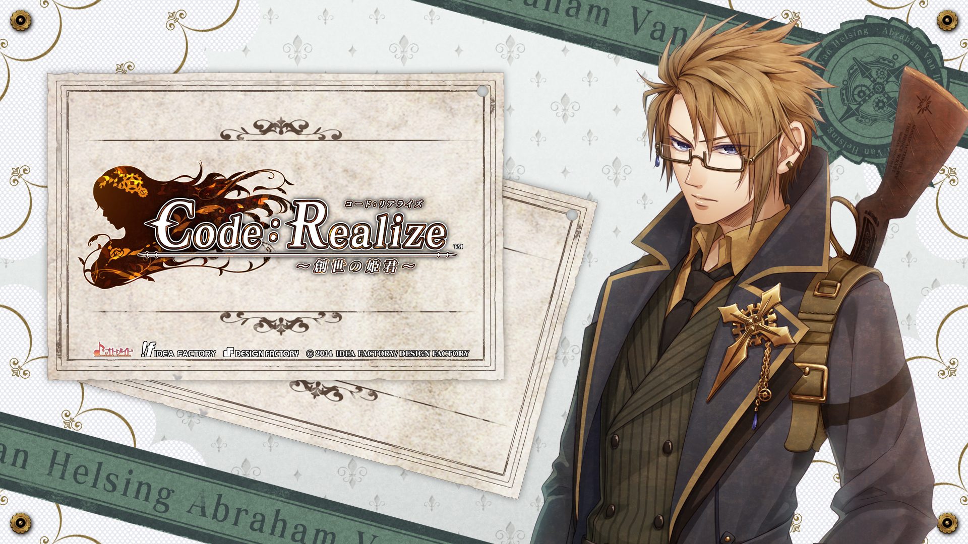 video game, code: realize, abraham van helsing