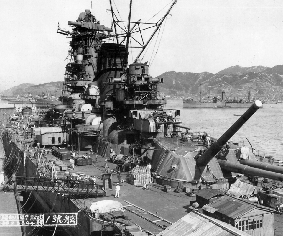 1114021 Bildschirmschoner und Hintergrundbilder Japanisches Schlachtschiff Yamato auf Ihrem Telefon. Laden Sie  Bilder kostenlos herunter