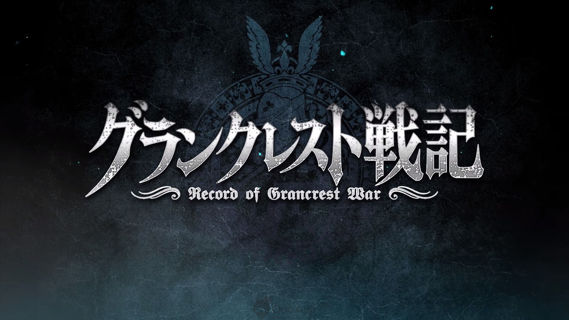 anime, record of grancrest war, grancrest senki