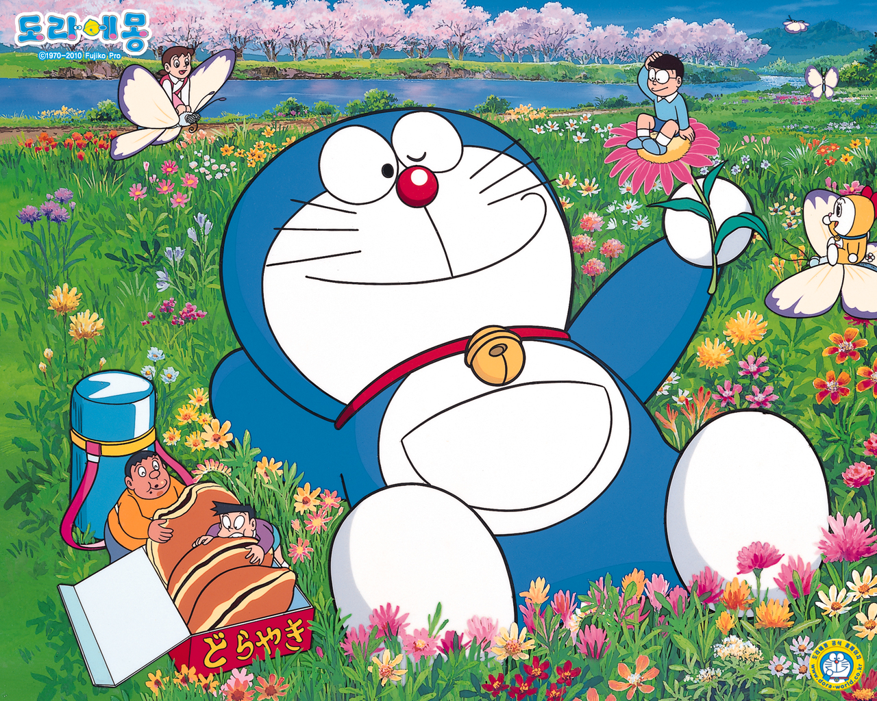 Full HD Doraemon Background