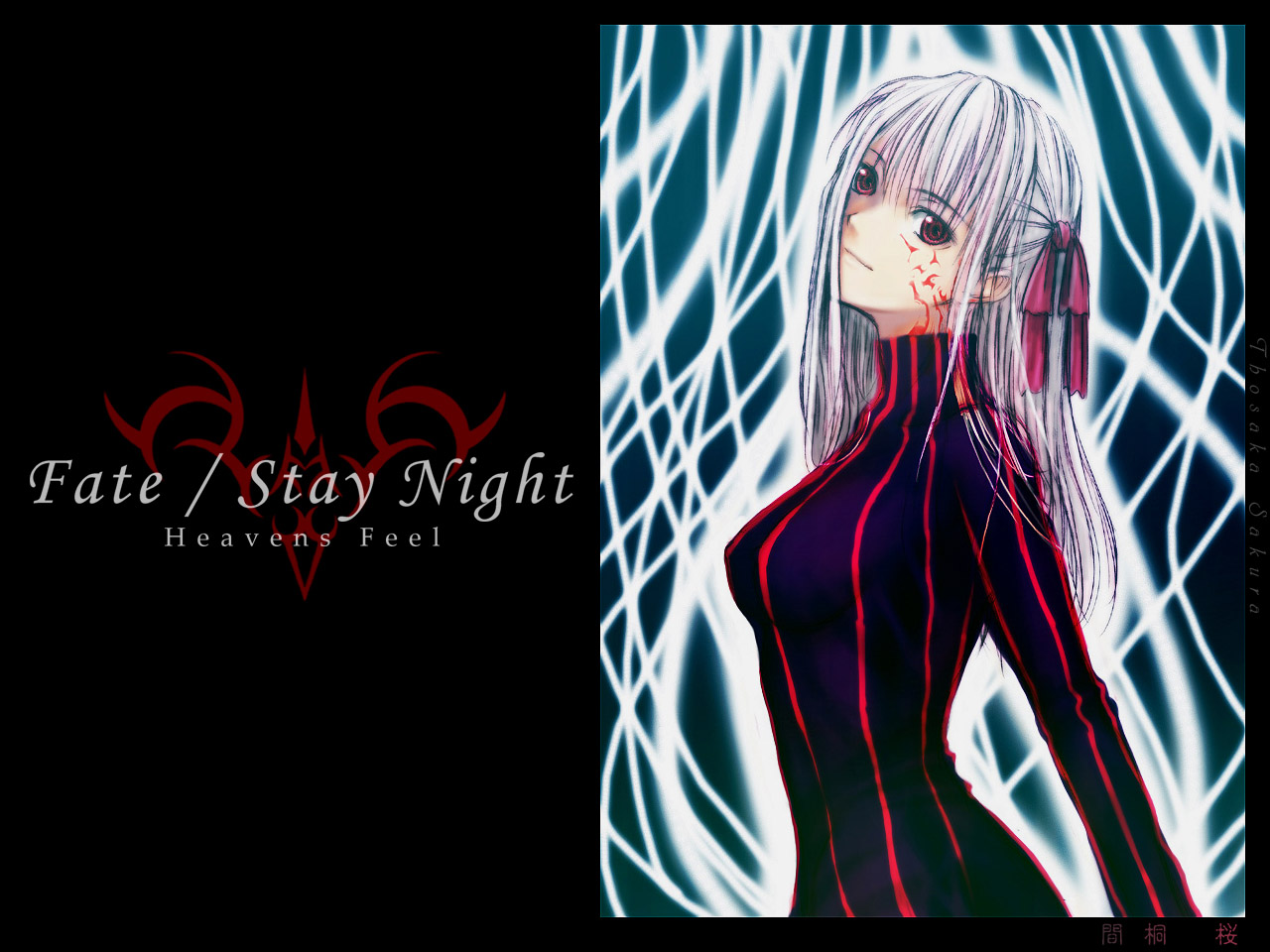 Téléchargez gratuitement l'image Animé, Fate/stay Night, Sakura Matô sur le bureau de votre PC