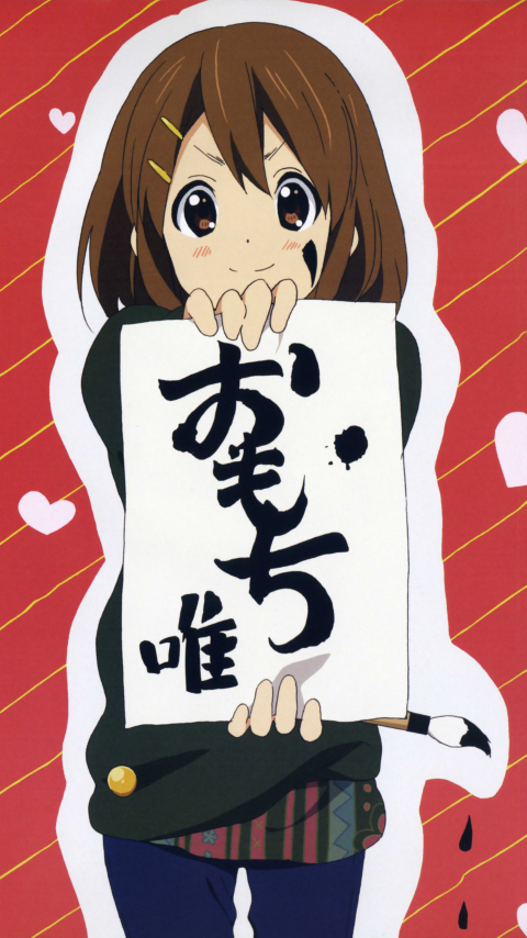 Download mobile wallpaper Anime, Mio Akiyama, K On!, Azusa Nakano, Yui Hirasawa for free.