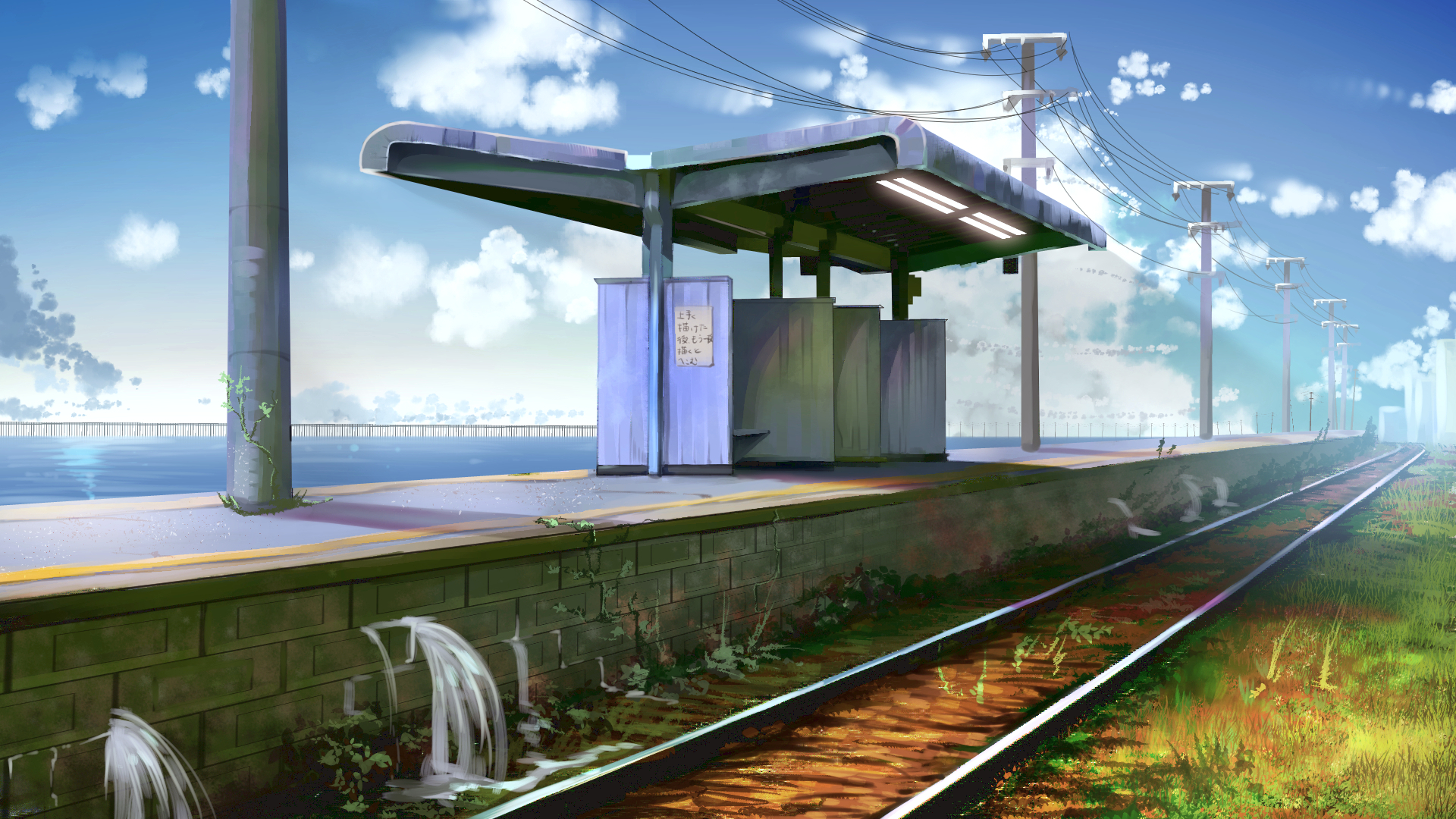 Скачать обои бесплатно Аниме, Железнодорожный Вокзал картинка на рабочий стол ПК