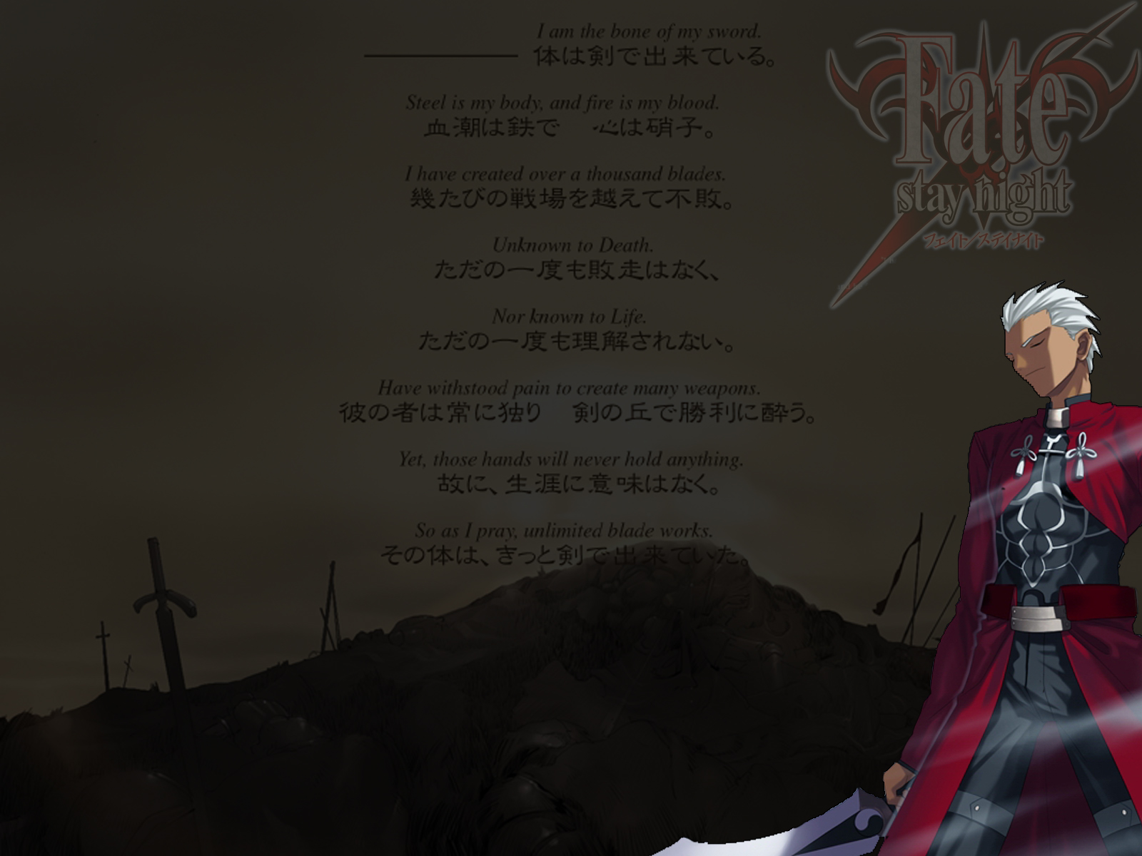 Baixe gratuitamente a imagem Anime, Arqueiro (Fate/stay Night), Fate/stay Night: Unlimited Blade Works na área de trabalho do seu PC