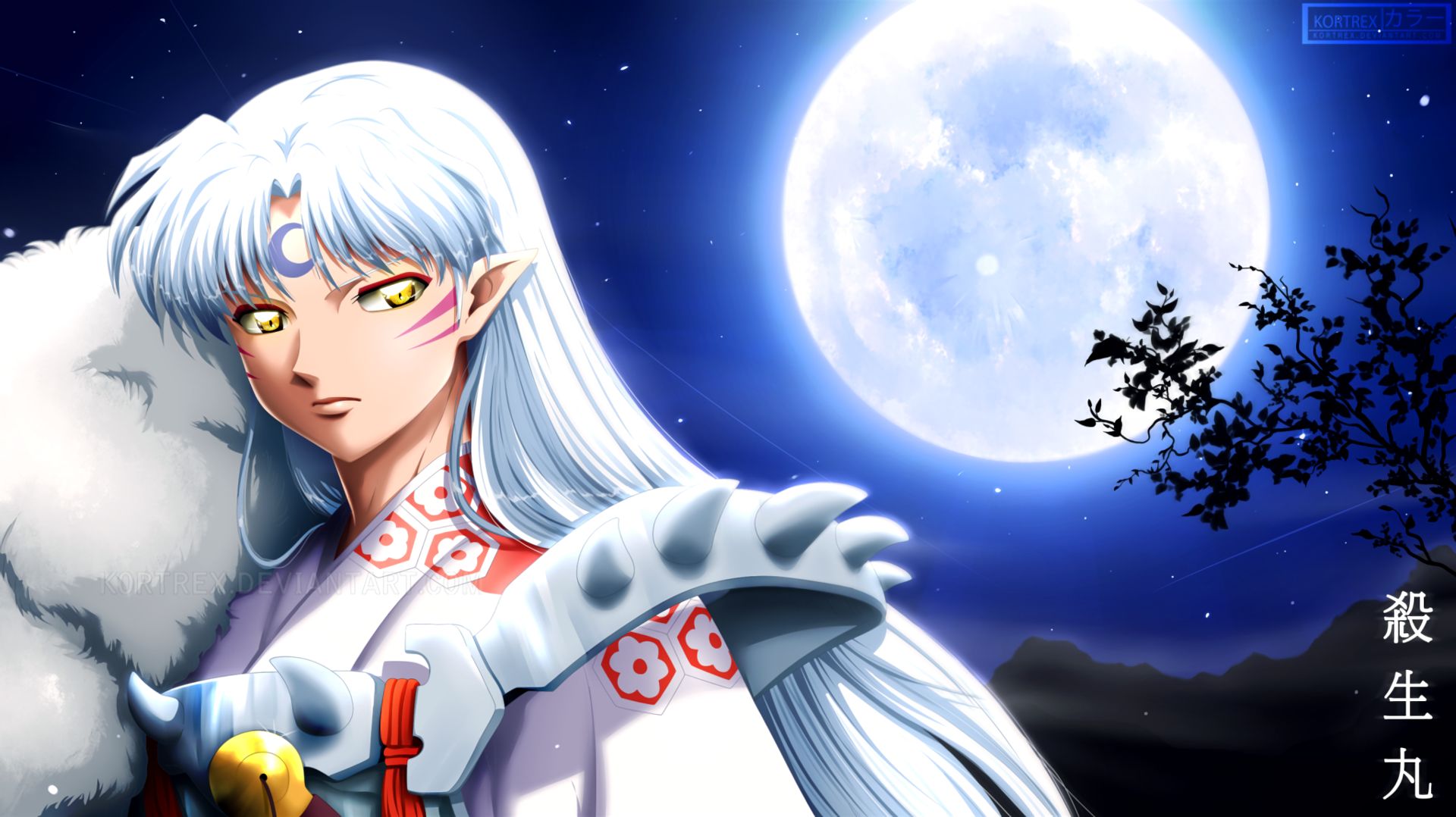 Laden Sie das Inuyasha, Animes, Sesshōmaru (Inuyasha)-Bild kostenlos auf Ihren PC-Desktop herunter