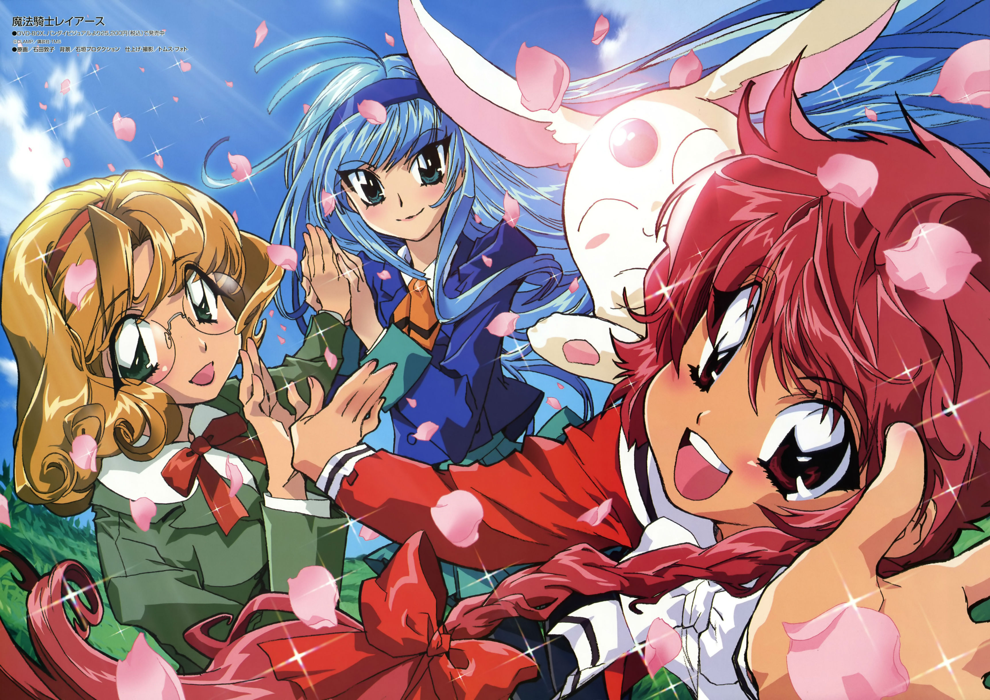 239309 Bild herunterladen animes, magic knight rayearth - Hintergrundbilder und Bildschirmschoner kostenlos