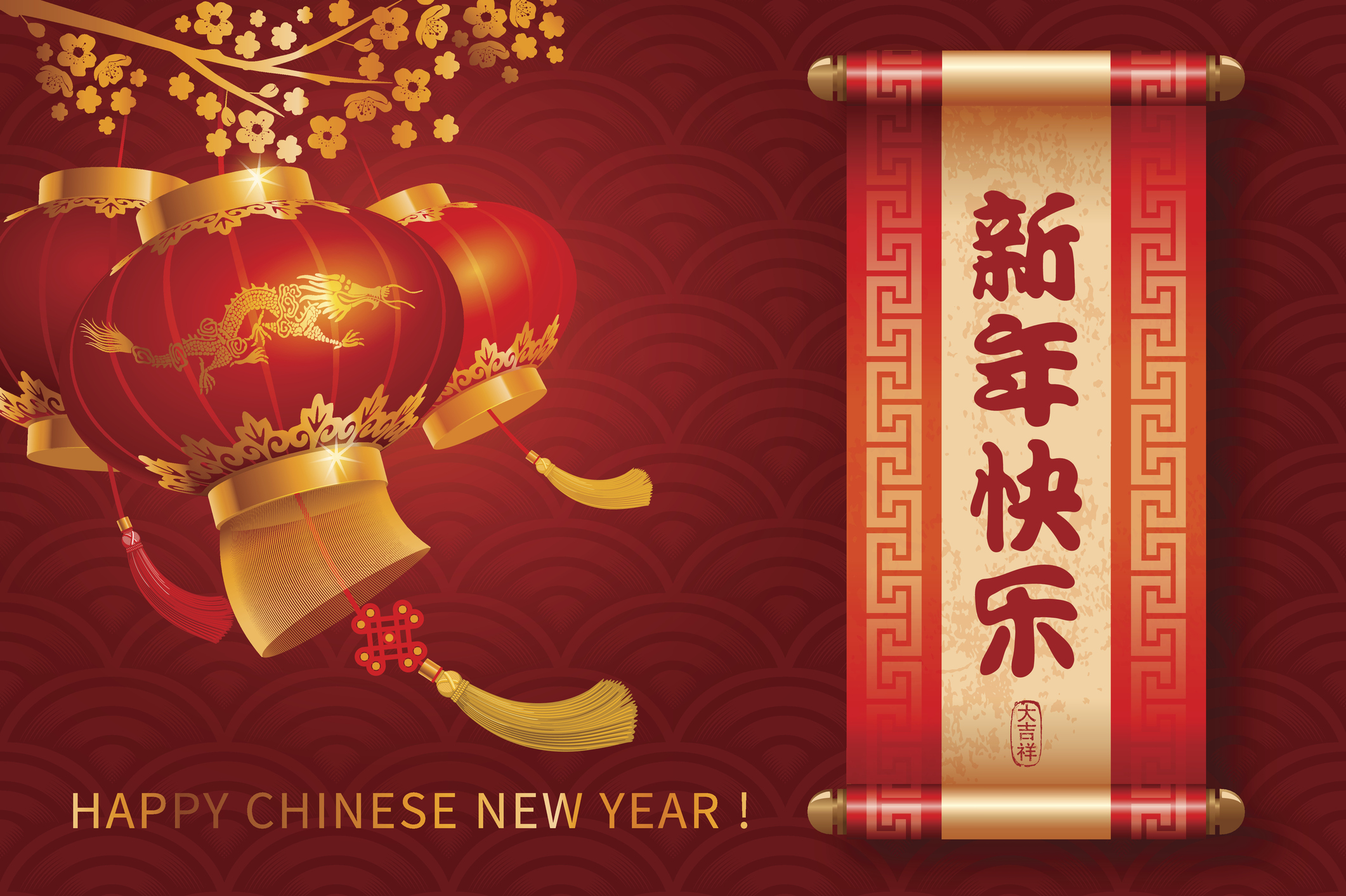 chinese new year, holiday, decoration, red