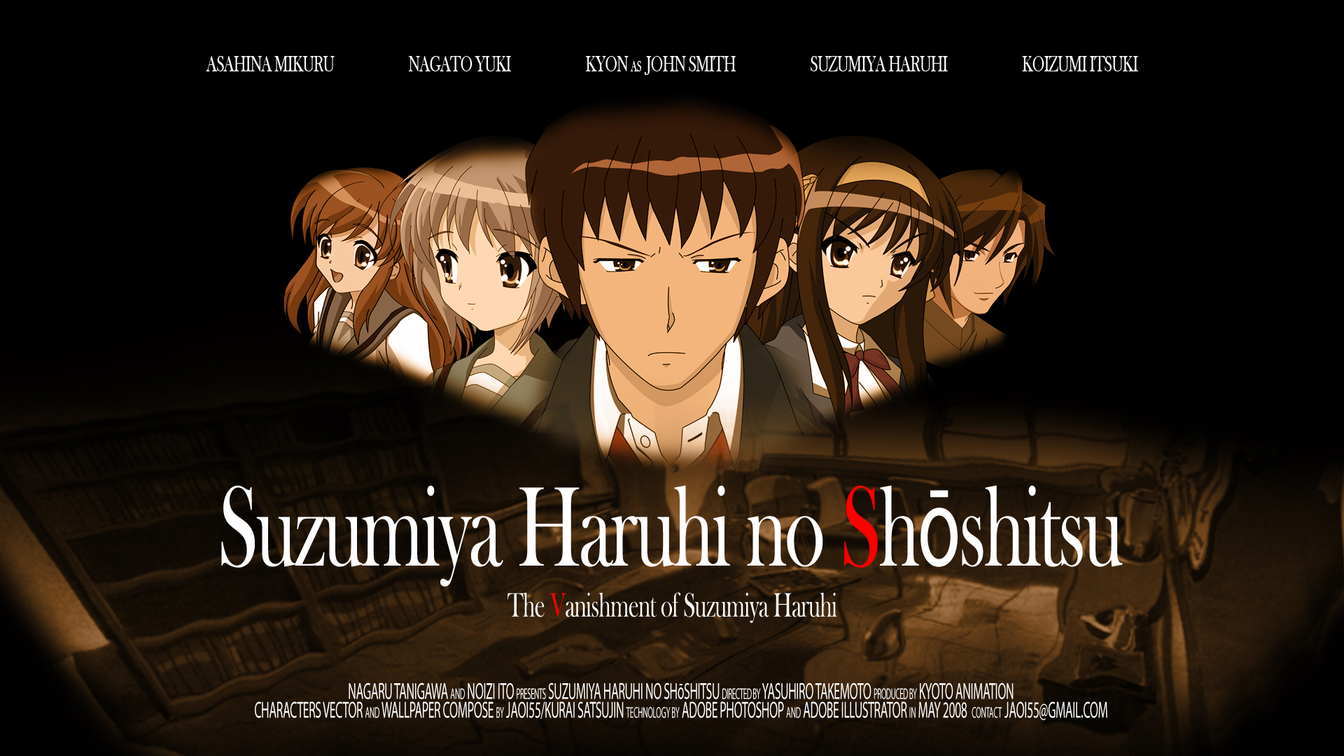 anime, the melancholy of haruhi suzumiya, haruhi suzumiya, itsuki koizumi, kyon (haruhi), mikuru asahina, yuki nagato