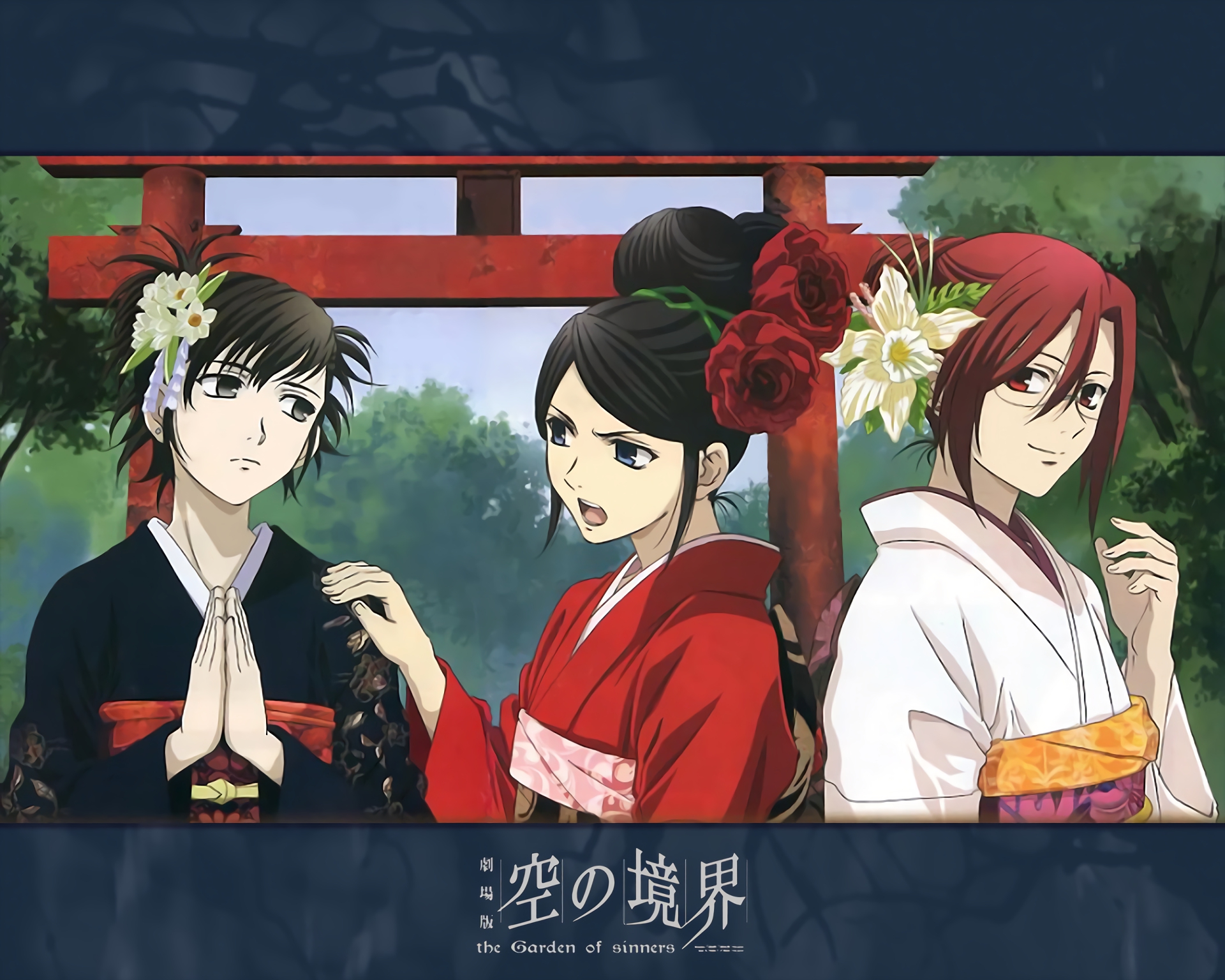 779776 Hintergrundbild herunterladen animes, kara kein kyōkai, touko aozaki - Bildschirmschoner und Bilder kostenlos