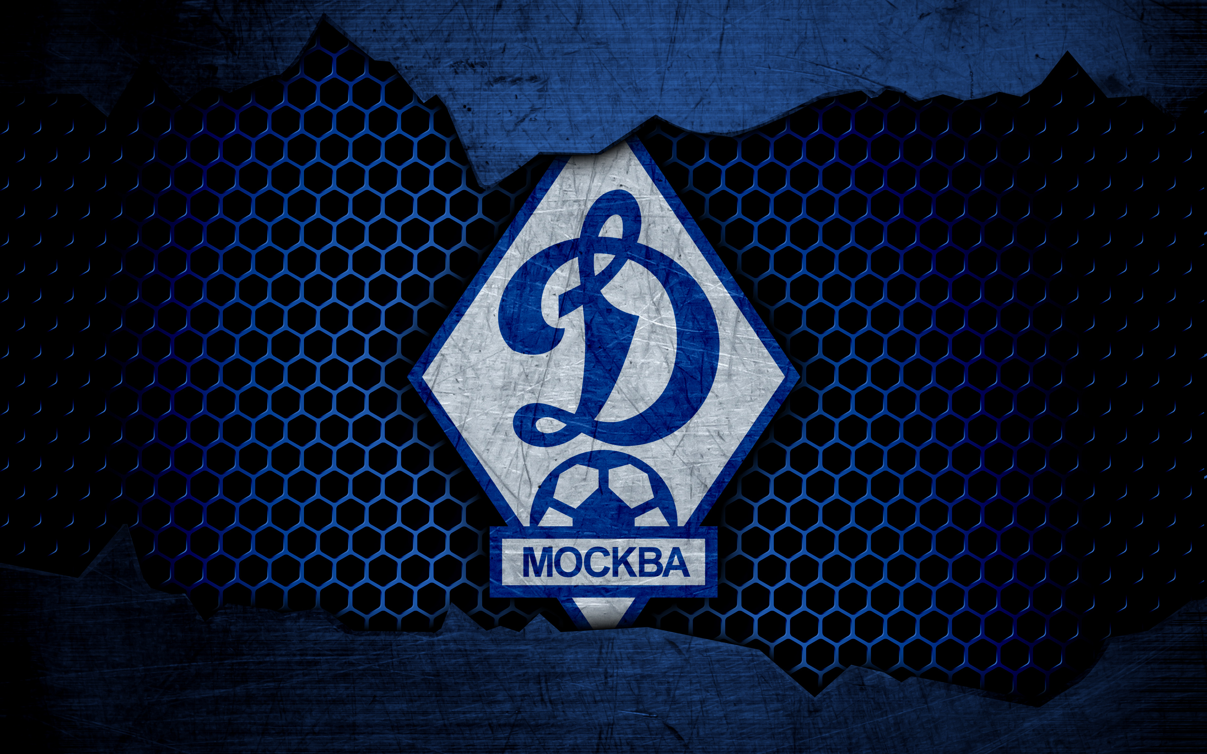 454852 Protetores de tela e papéis de parede Fc Dynamo Moscou em seu telefone. Baixe  fotos gratuitamente