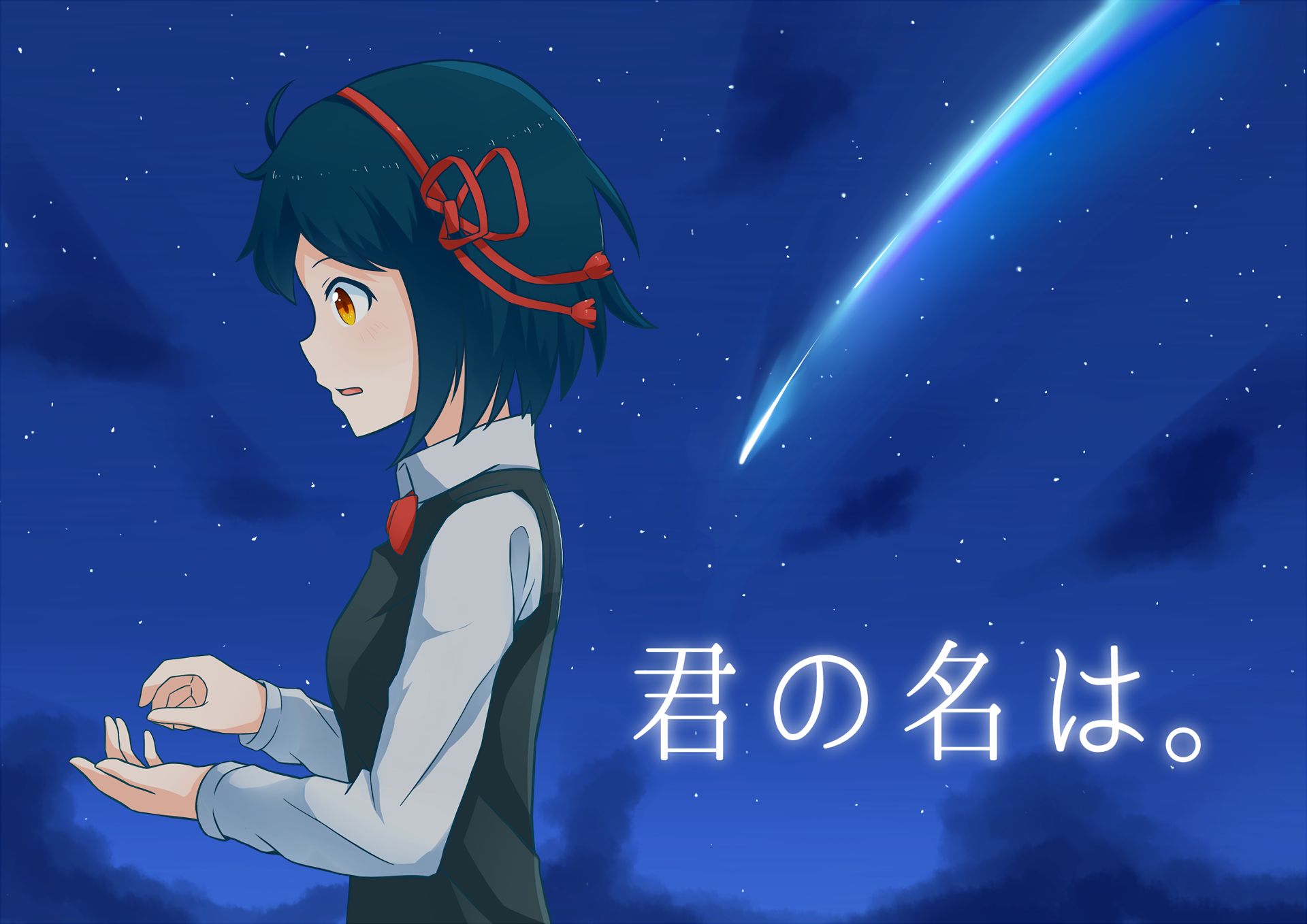 Baixar papel de parede para celular de Anime, Your Name, Kimi No Na Wa, Mitsuha Miyamizu gratuito.