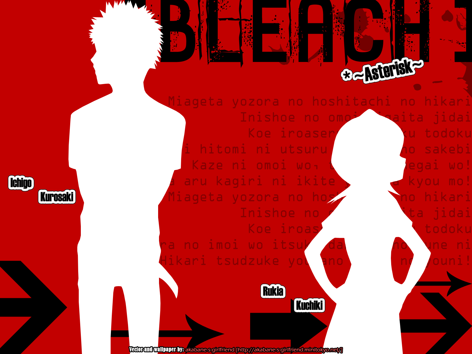 Descarga gratis la imagen Animado, Rukia Kuchiki, Bleach: Burîchi, Ichigo Kurosaki en el escritorio de tu PC