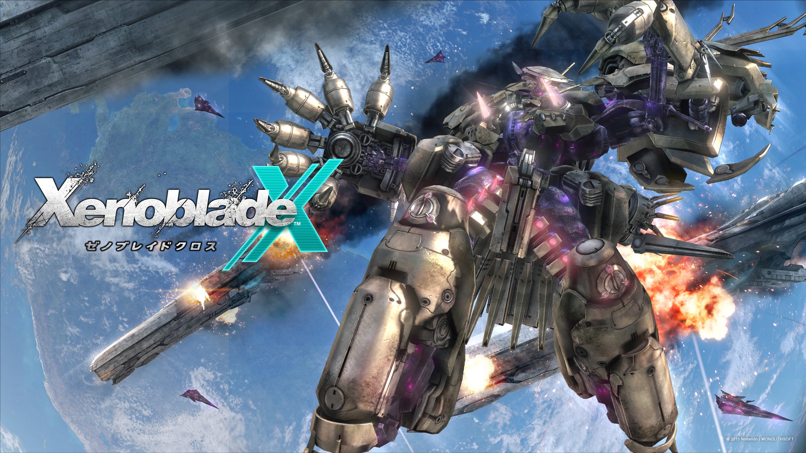 780638 скачать обои видеоигры, xenoblade chronicles x - заставки и картинки бесплатно