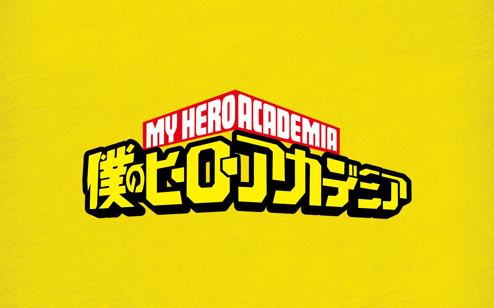 Descarga gratuita de fondo de pantalla para móvil de Animado, My Hero Academia.