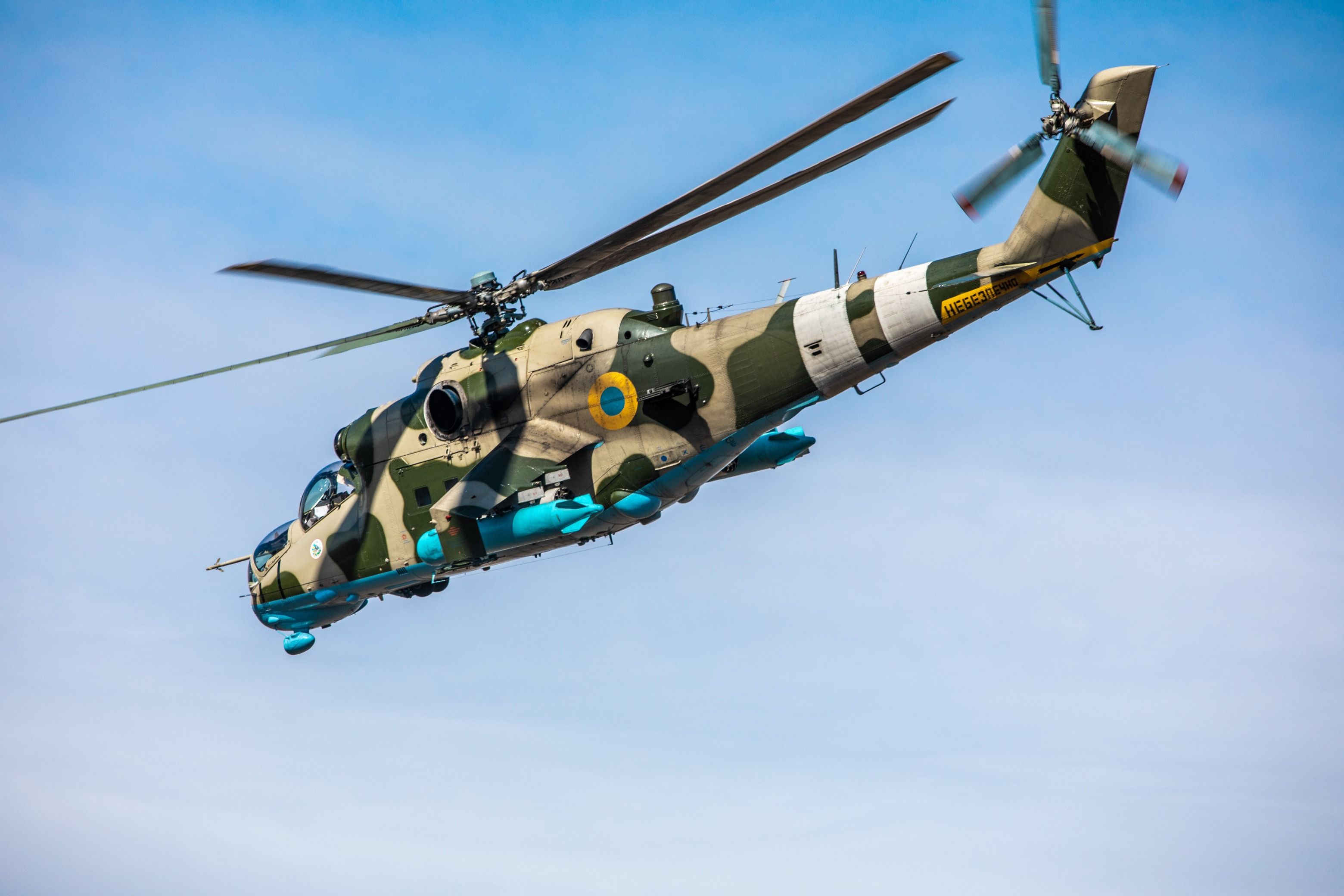 Free download wallpaper Helicopter, Military, Mil Mi 24, Ukrainian Air Force, Military Helicopters on your PC desktop
