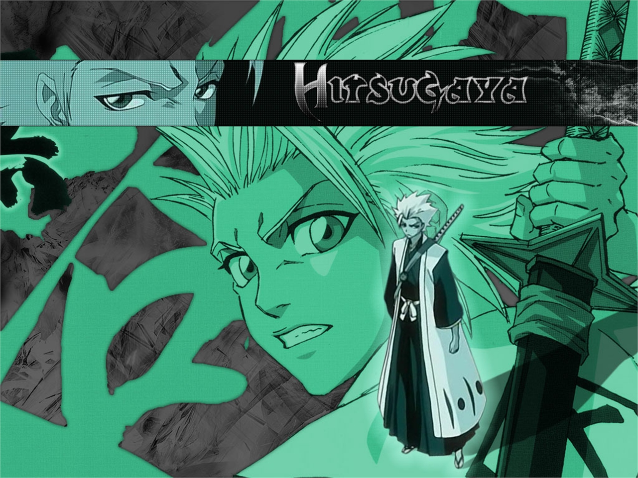 Baixar papel de parede para celular de Anime, Alvejante, Toshiro Hitsugaya gratuito.