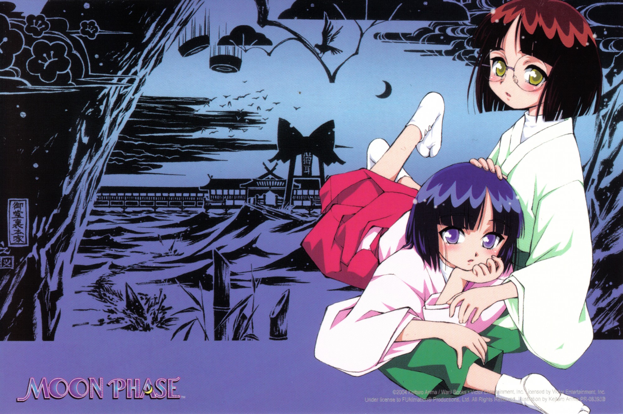 anime, tsukuyomi: moon phase