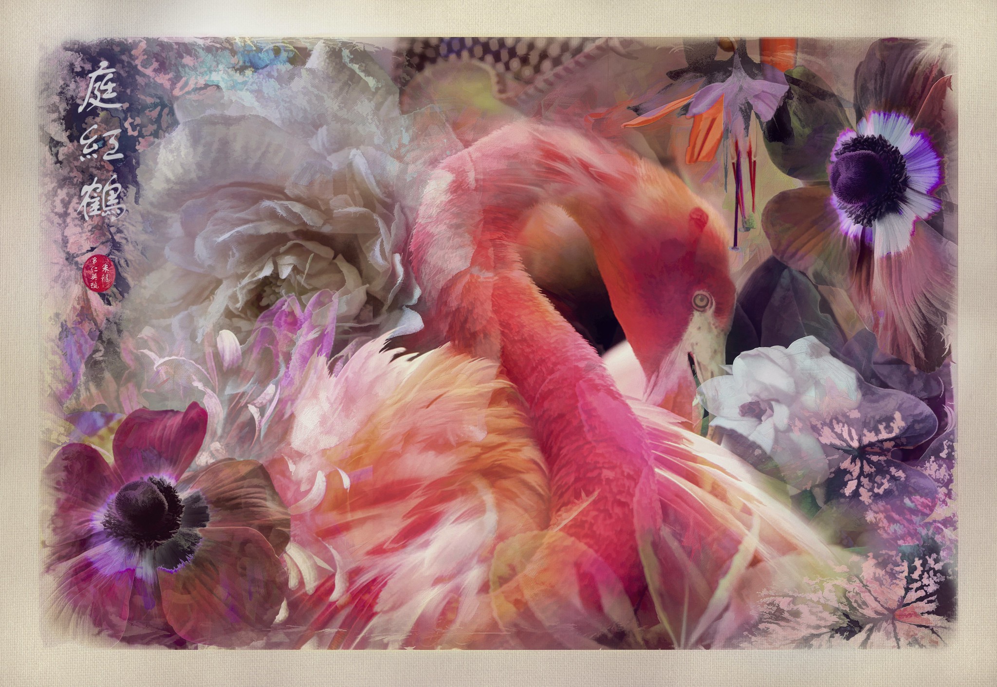 Handy-Wallpaper Flamingo, Collage, Künstlerisch kostenlos herunterladen.