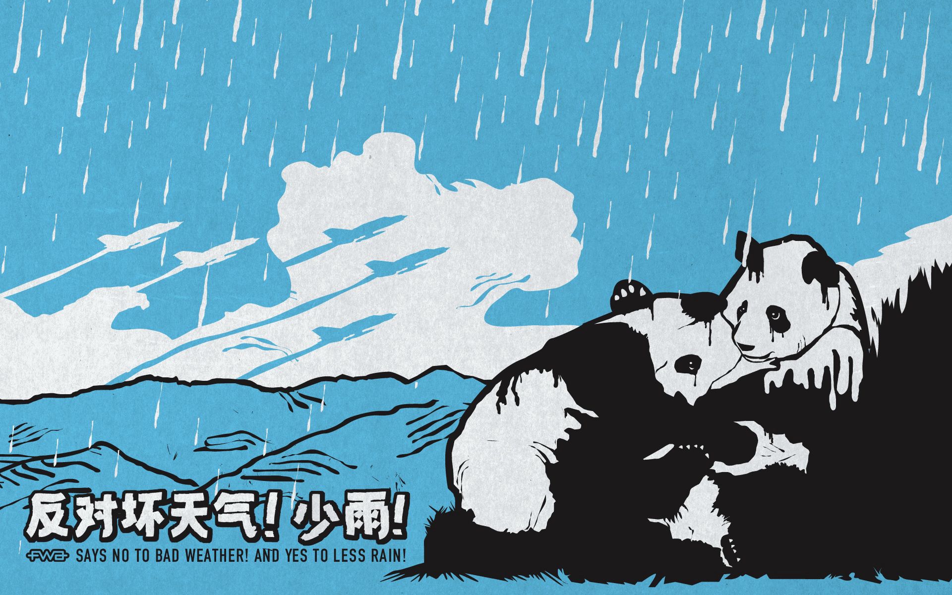 Free download wallpaper Miscellanea, Miscellaneous, Pair, Couple, Panda, Rain on your PC desktop