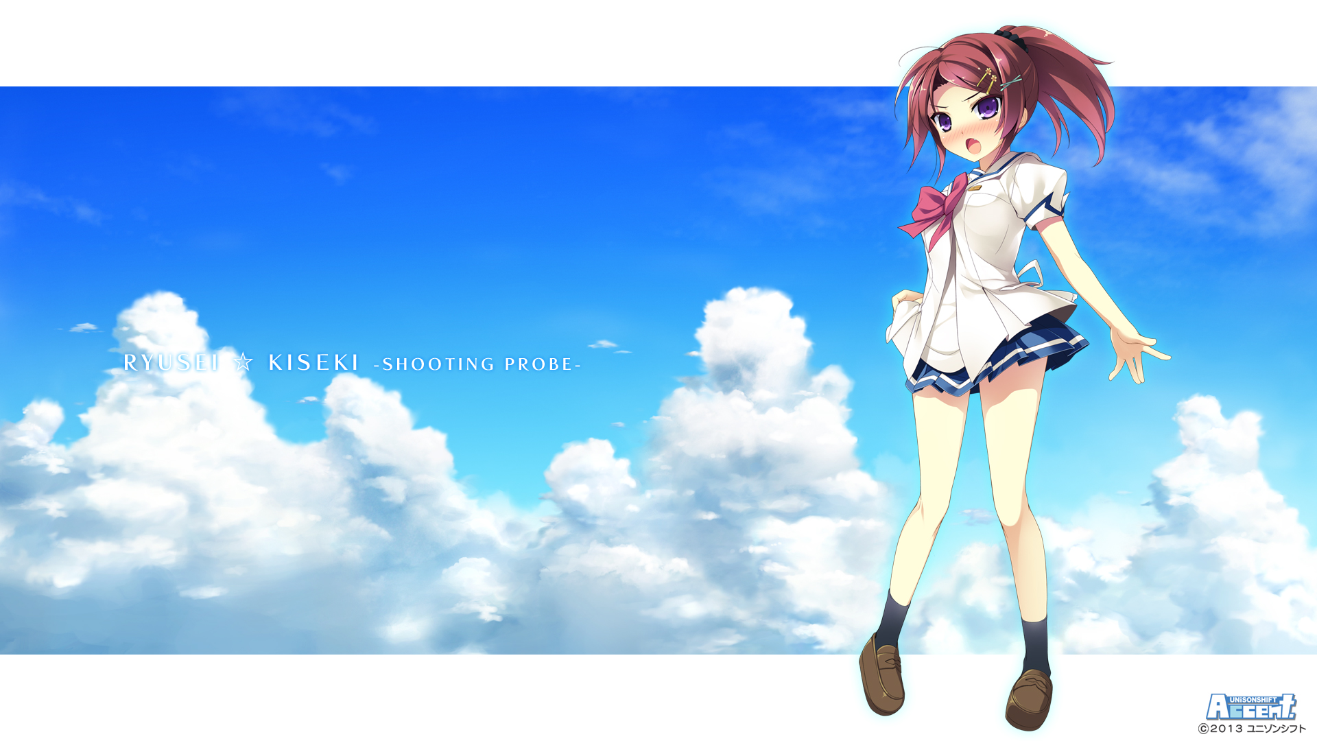 Laden Sie das Animes, Ryuusei☆Kiseki Shooting Probe, Mouri Sakura-Bild kostenlos auf Ihren PC-Desktop herunter