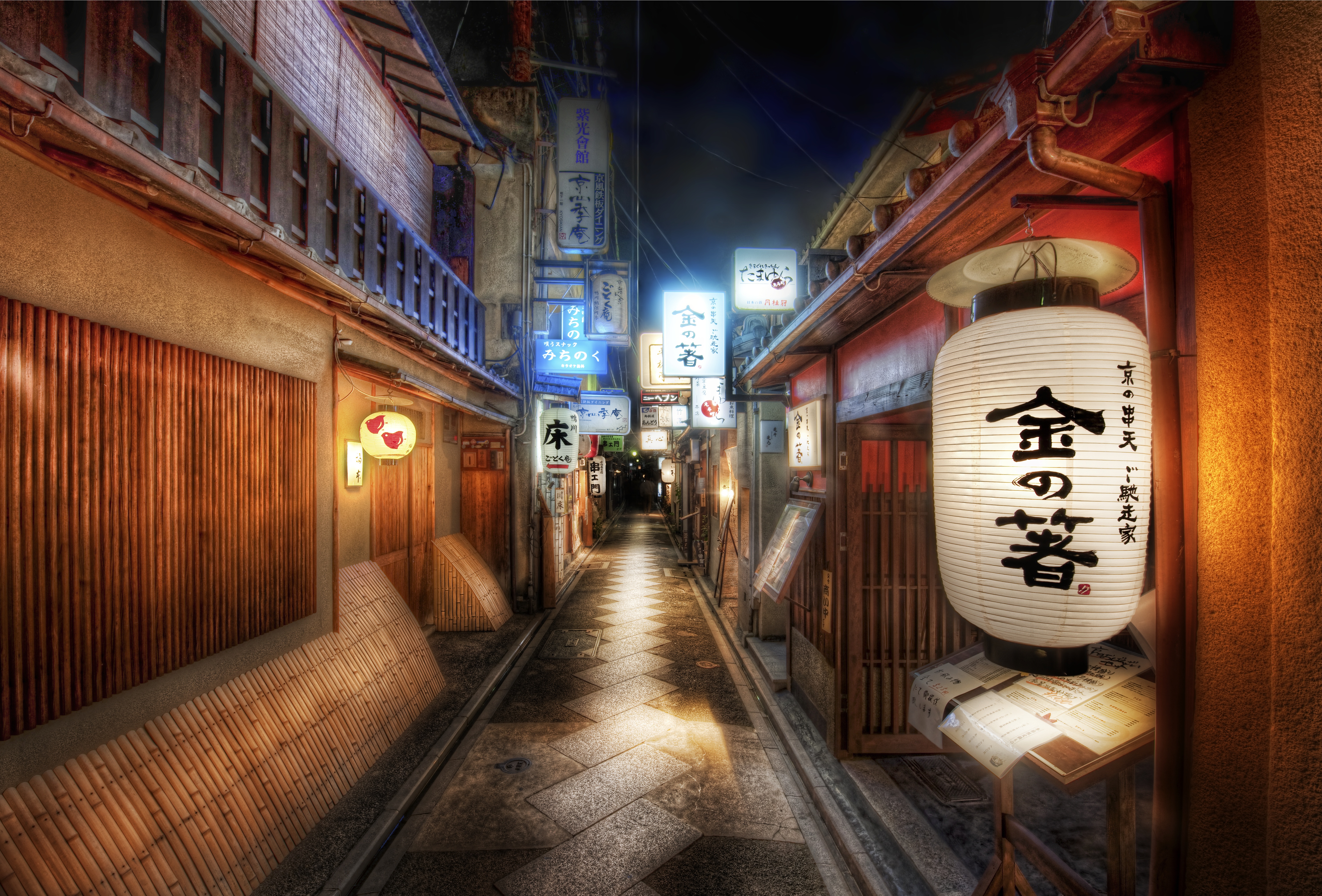 356199 descargar imagen japón, ciudades, hecho por el hombre, kioto, callejón, farol, noche: fondos de pantalla y protectores de pantalla gratis
