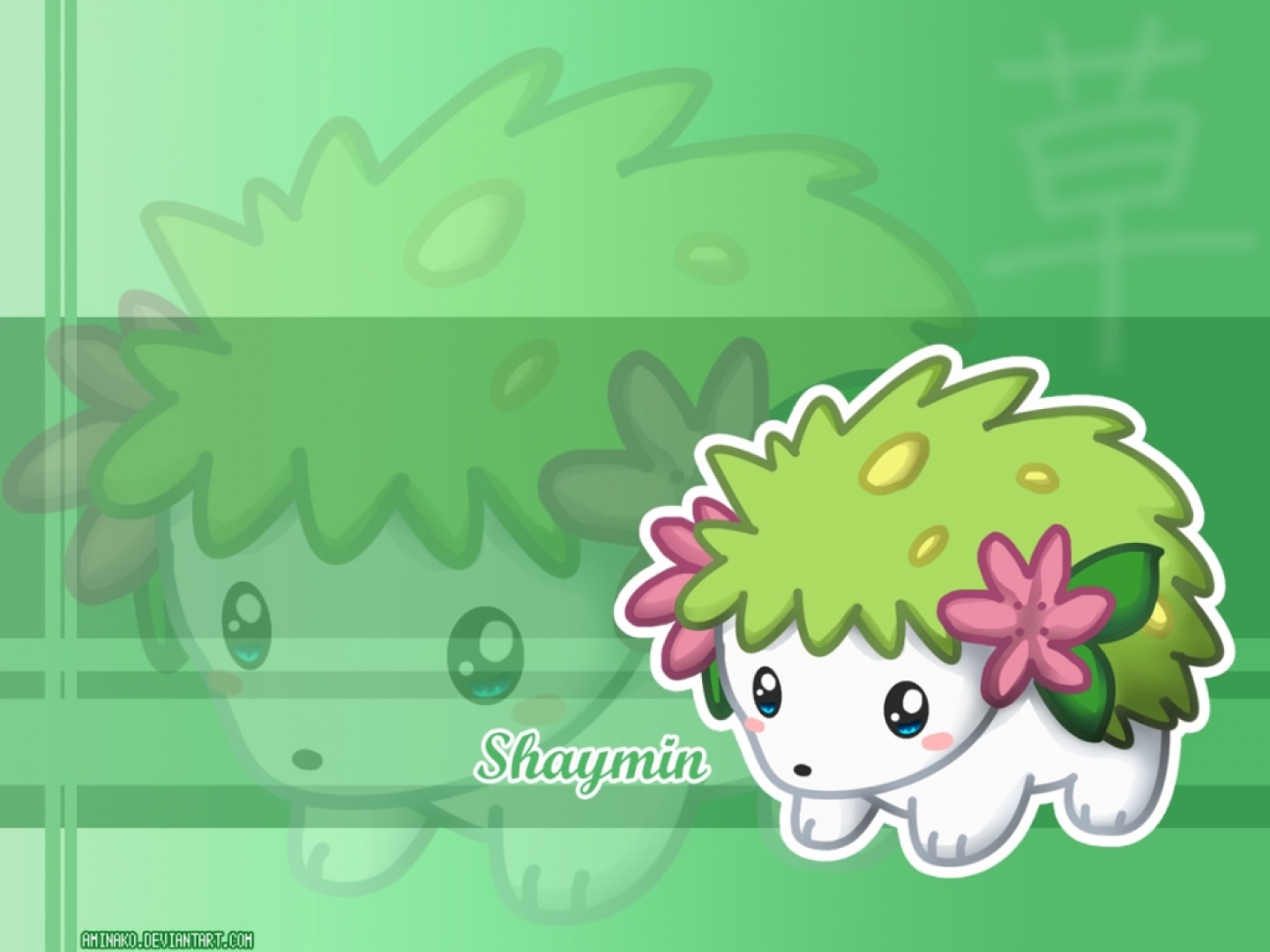 Melhores papéis de parede de Shaymin (Pokémon) para tela do telefone