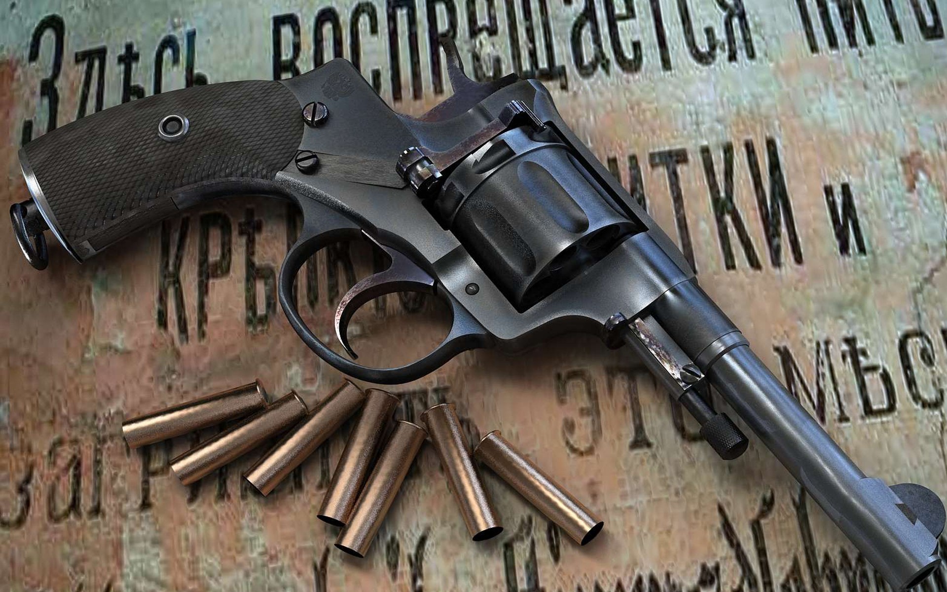 Download mobile wallpaper Weapons, Revolver for free.