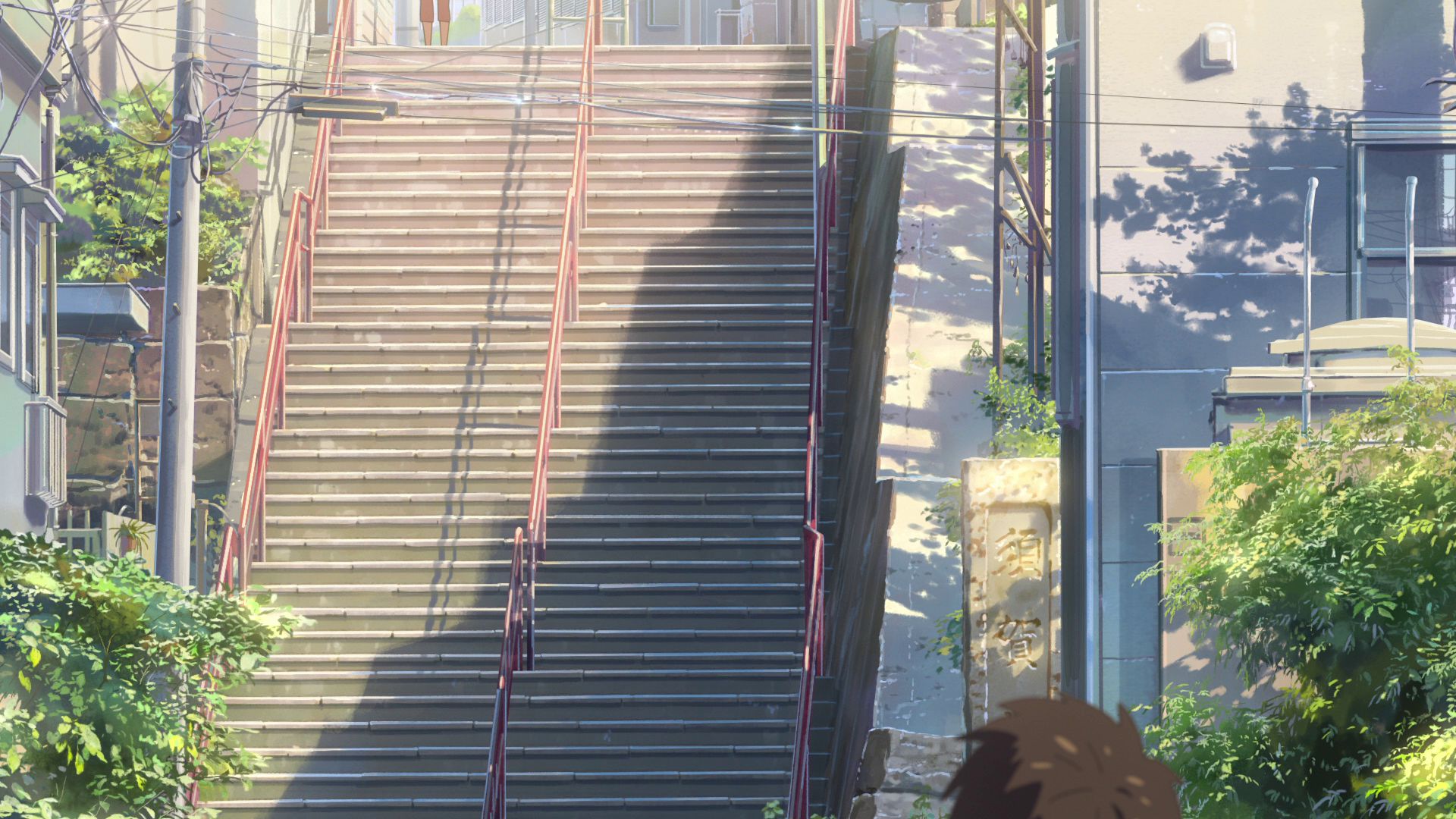 Baixe gratuitamente a imagem Anime, Your Name, Kimi No Na Wa na área de trabalho do seu PC