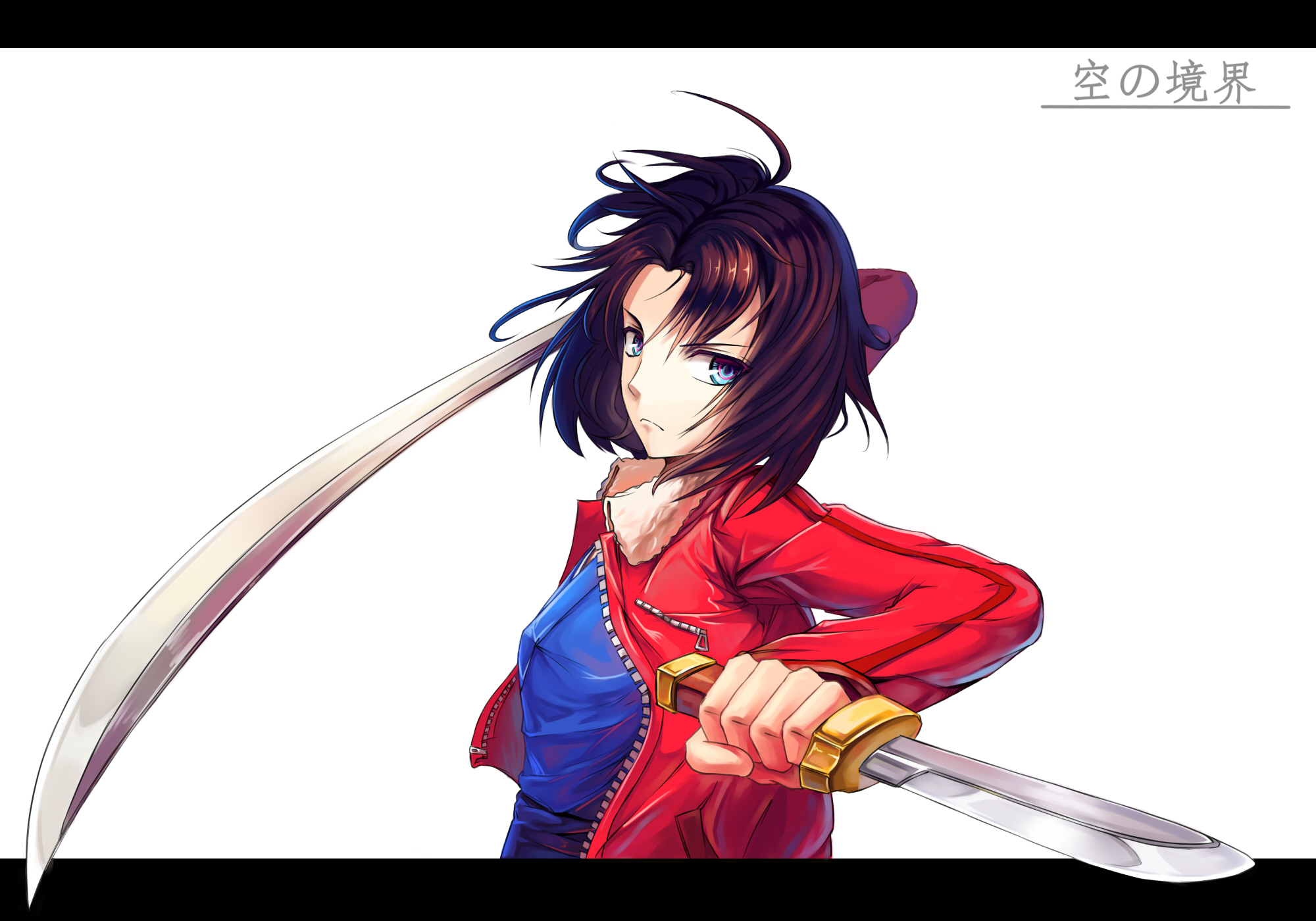 Laden Sie das Animes, Kara Kein Kyōkai-Bild kostenlos auf Ihren PC-Desktop herunter
