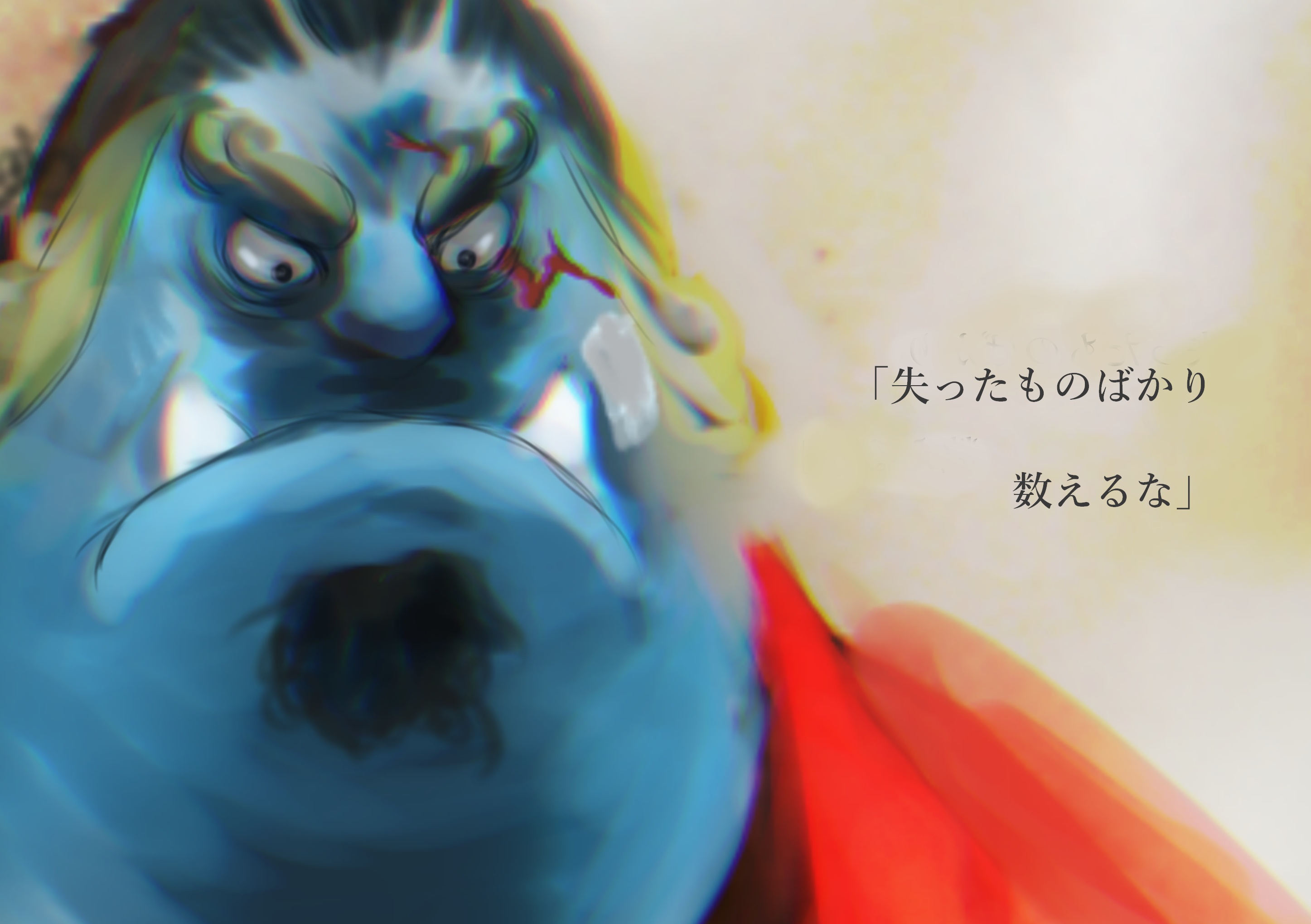 Free download wallpaper Anime, One Piece, Jinbe (One Piece) on your PC desktop