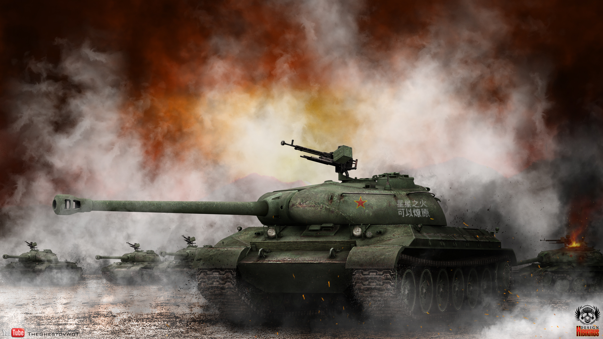 606750 baixar papel de parede videogame, world of tanks, tanque - protetores de tela e imagens gratuitamente