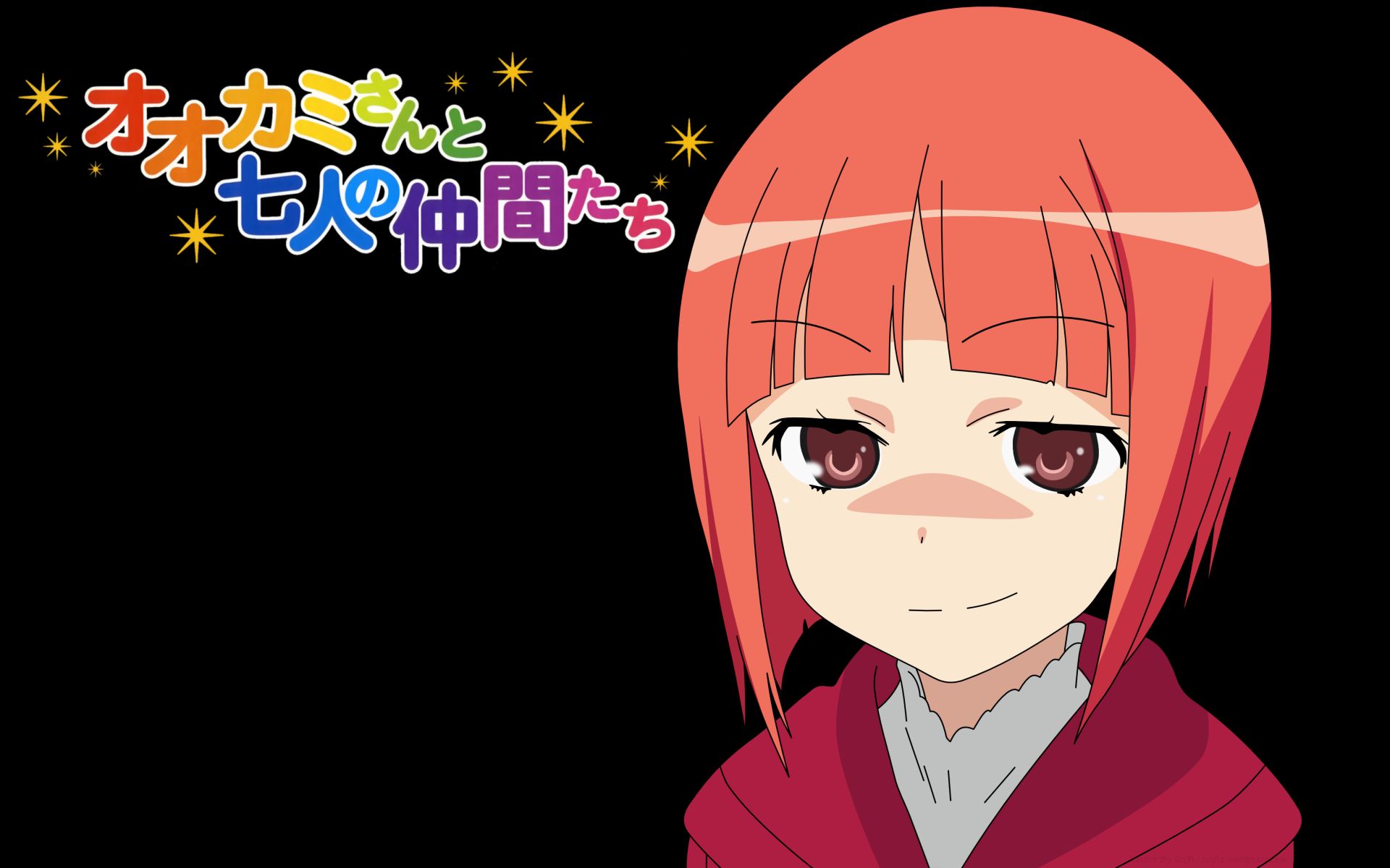 Descarga gratuita de fondo de pantalla para móvil de Animado, Ookami San A Shichinin No Nakama Tachi.