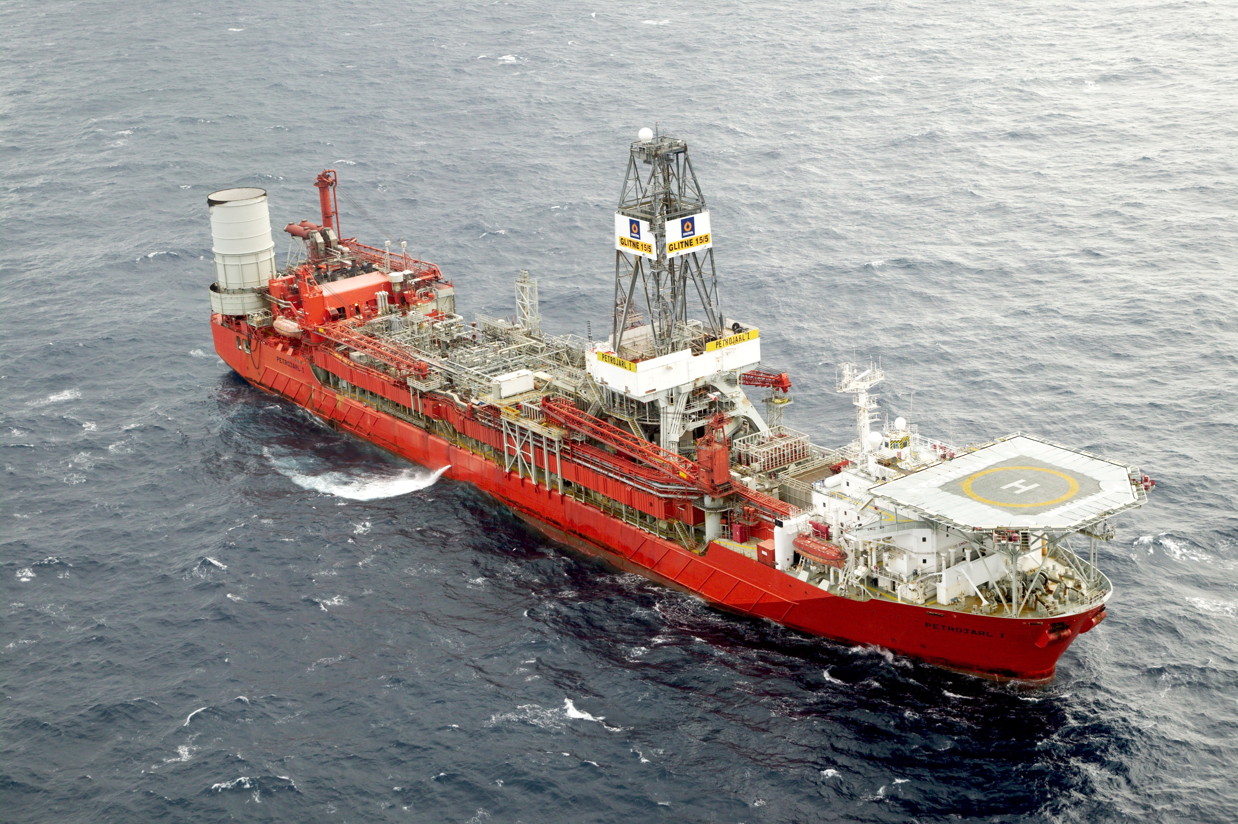 vehicles, offshore support vessel, petrojarl 1, ship