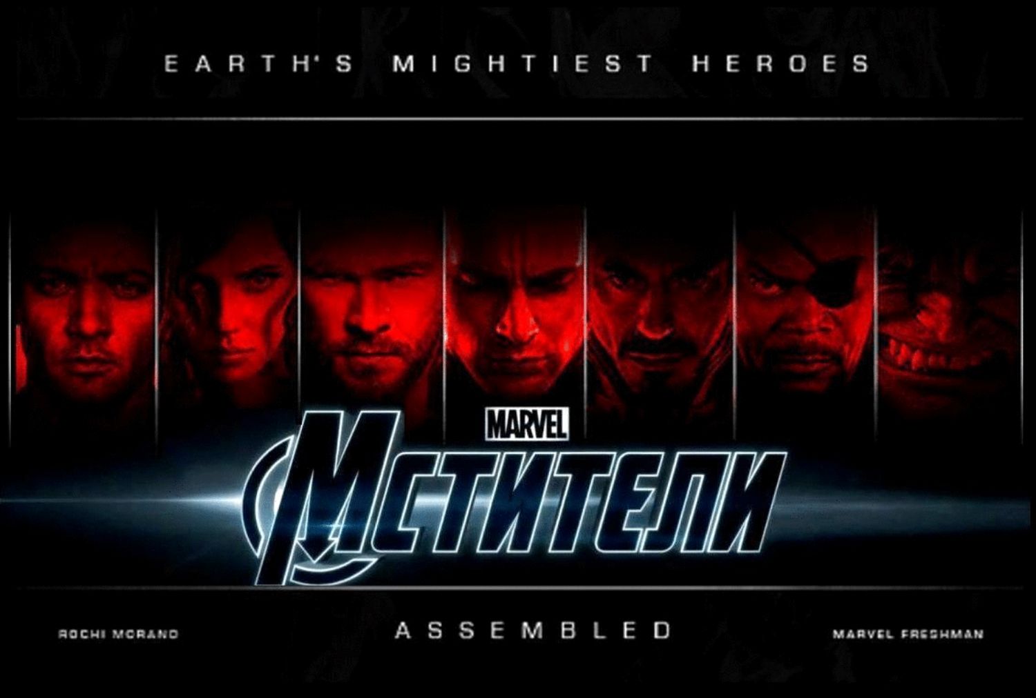 Descarga gratuita de fondo de pantalla para móvil de Nick Fury, Los Vengadores, Viuda Negra, Capitan América, Ojo De Halcón, Hombre De Acero, Thor, Casco, Películas.