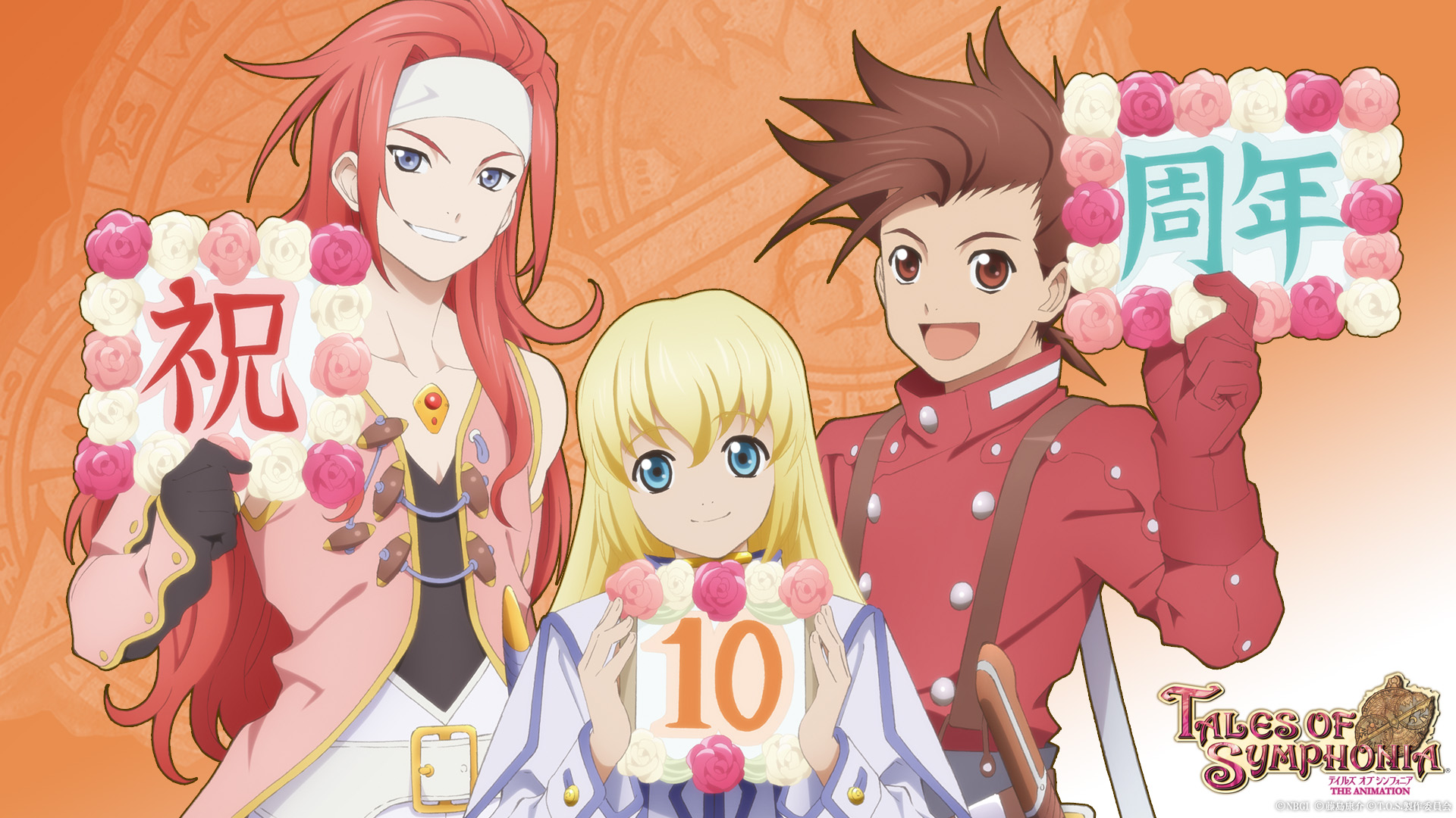 anime, tales of symphonia, colette brunel (tales of symphonia), lloyd irving (tales of symphonia), zelos wilder (tales of symphonia), tales of