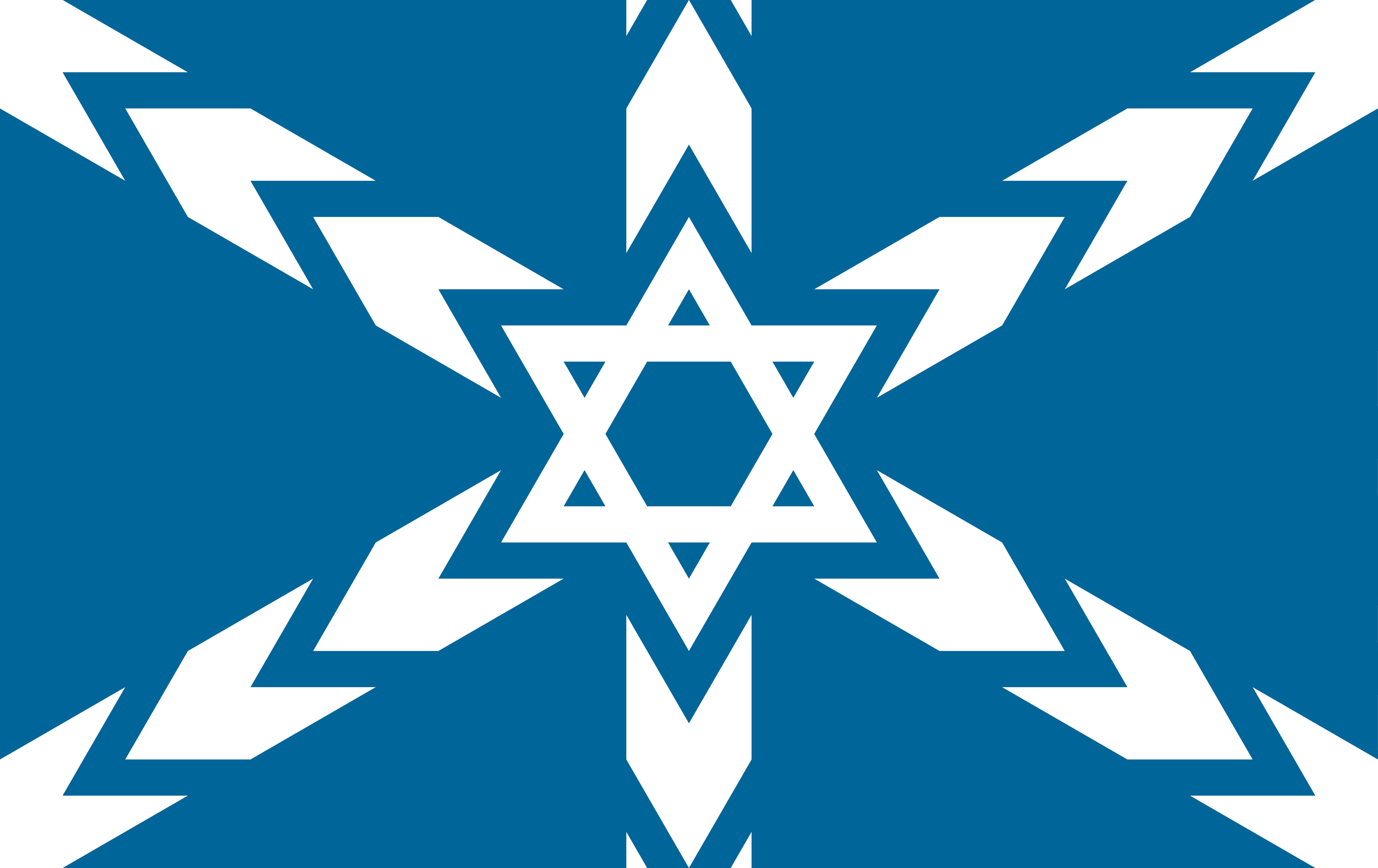 Популярные заставки и фоны Израильский Флаг на компьютер