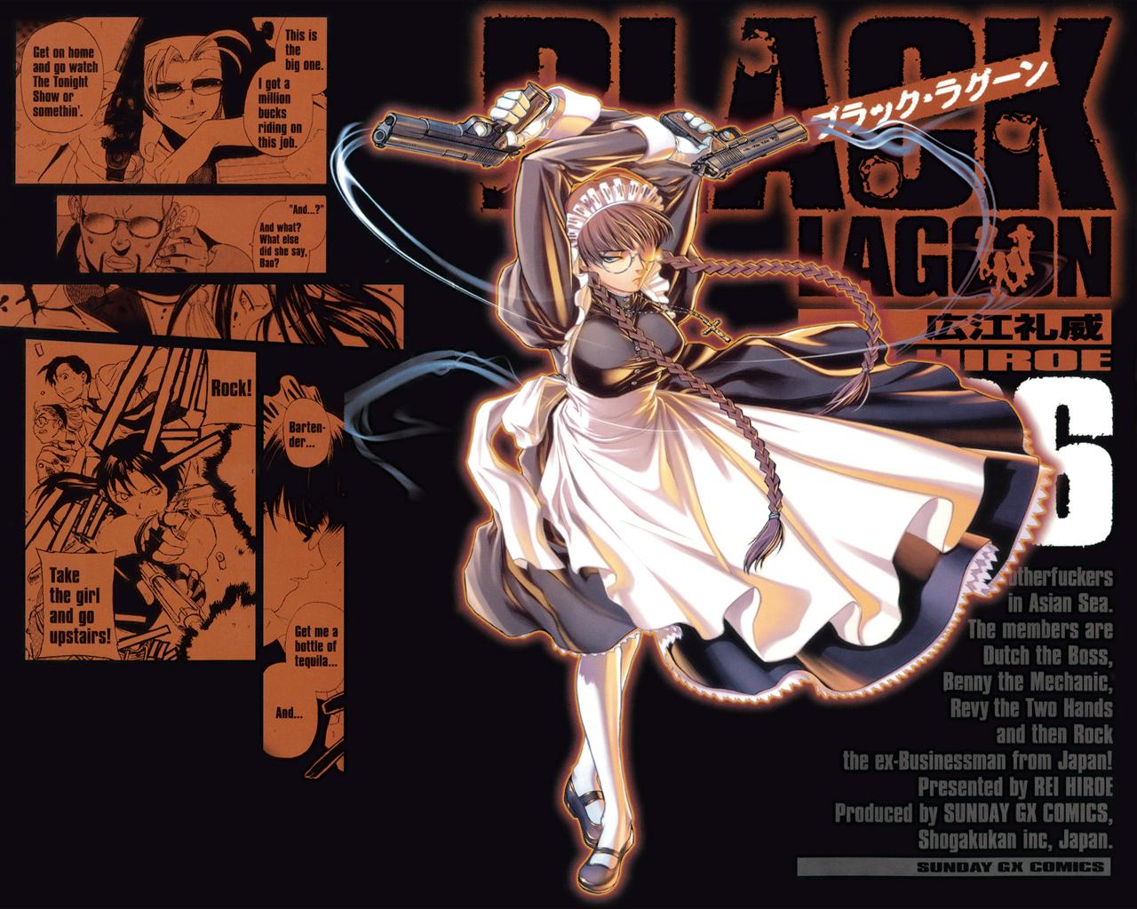 Handy-Wallpaper Animes, Black Lagoon kostenlos herunterladen.